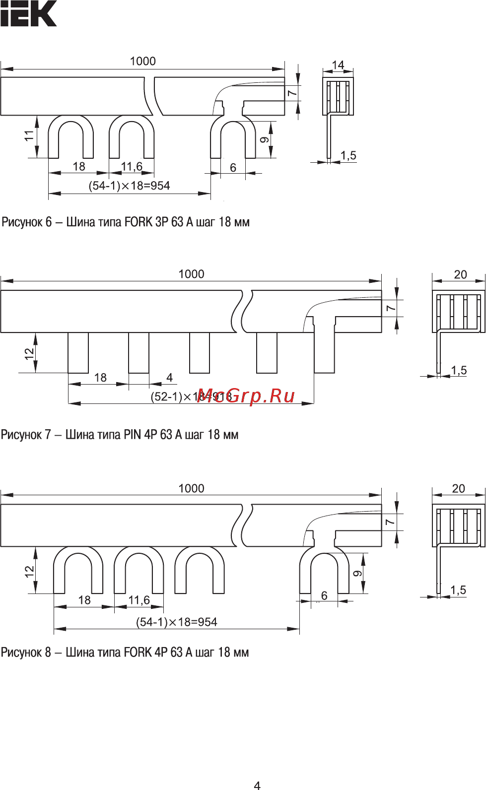 Iek YNS11-4-100 [4/8] Страница 4