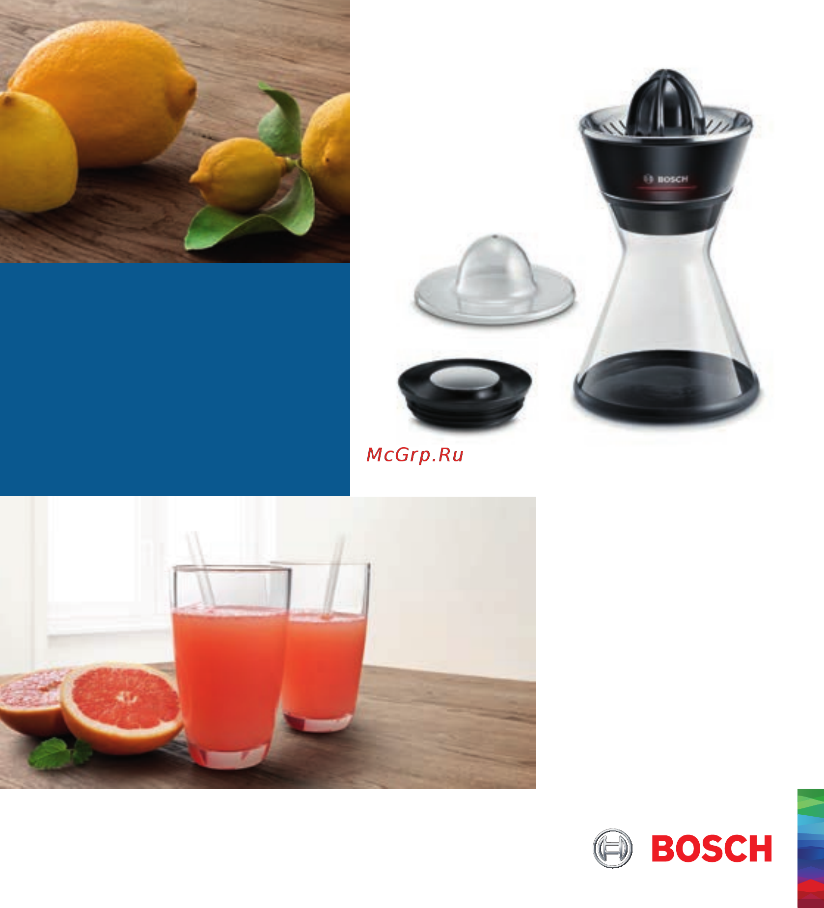 Bosch MCP 72GMB Руководство по эксплуатации онлайн