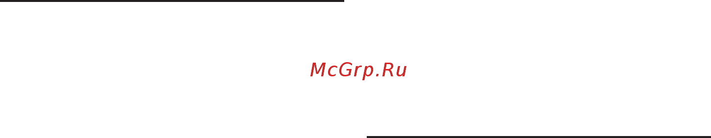 Bosch MCP 72GMB [103/114] تﺎﯾوﺗﺣﻣﻟا