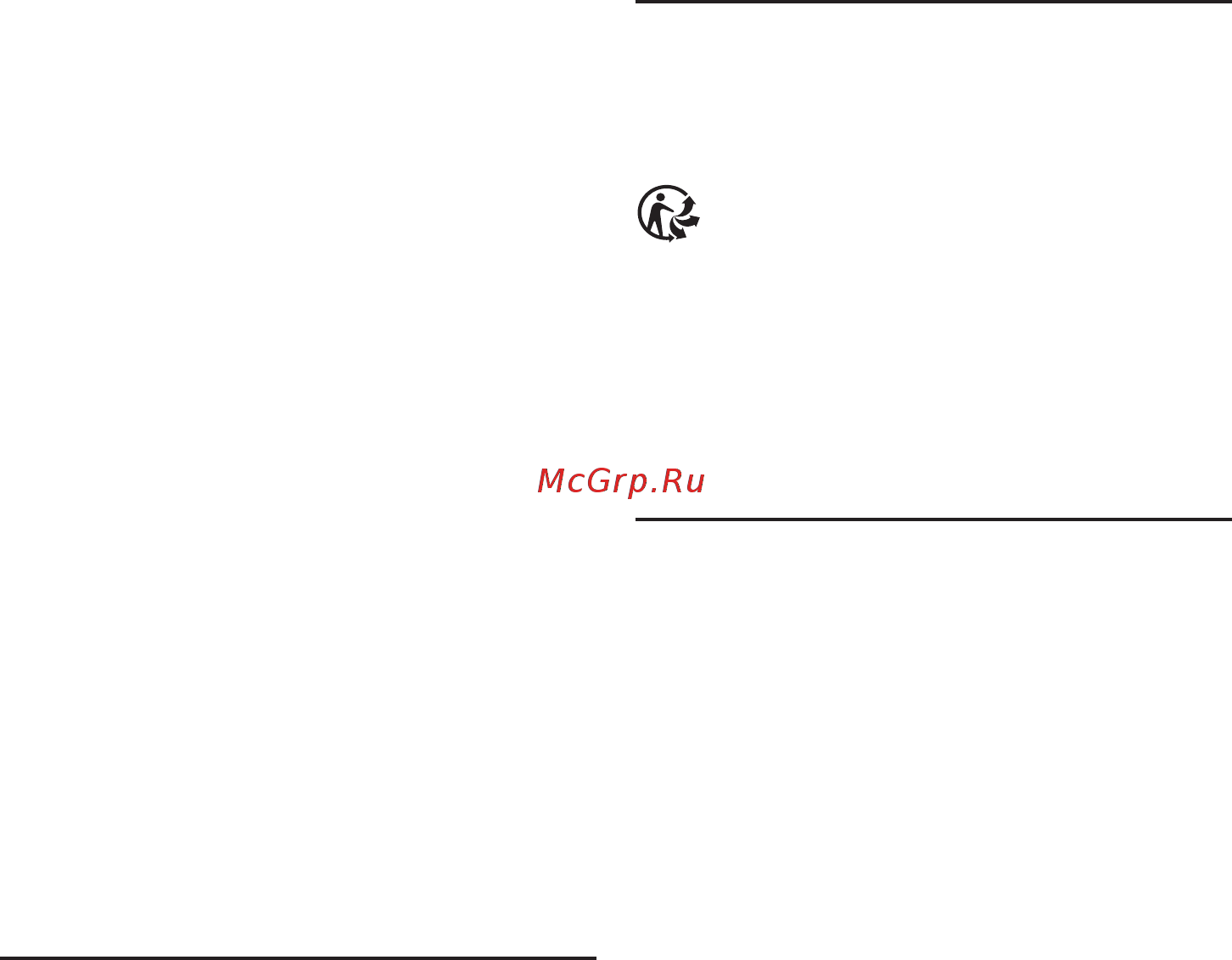 Bosch MCP 72GMB [18/114] Garantie