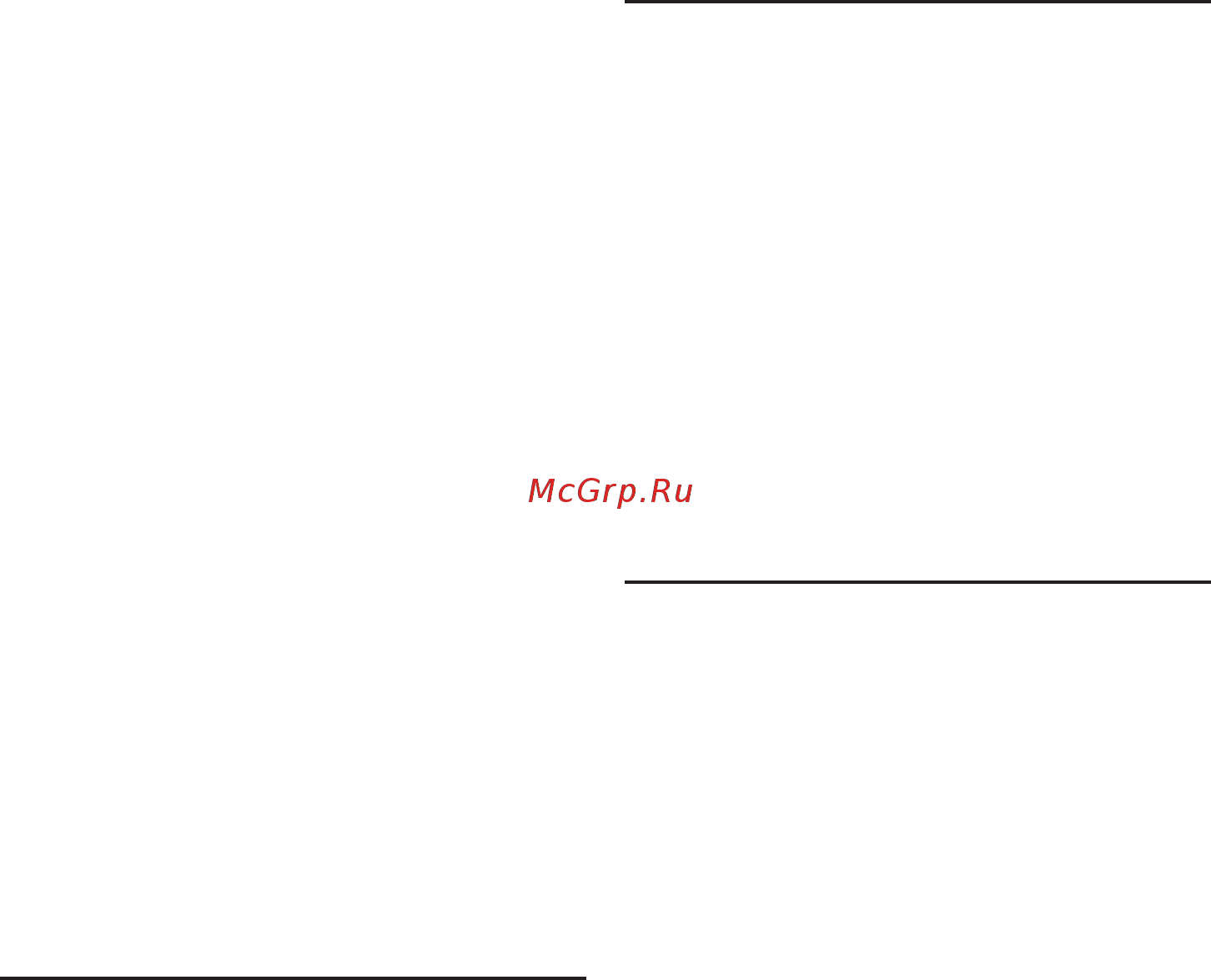 Bosch MCP 72GMB [62/114] Arrumação