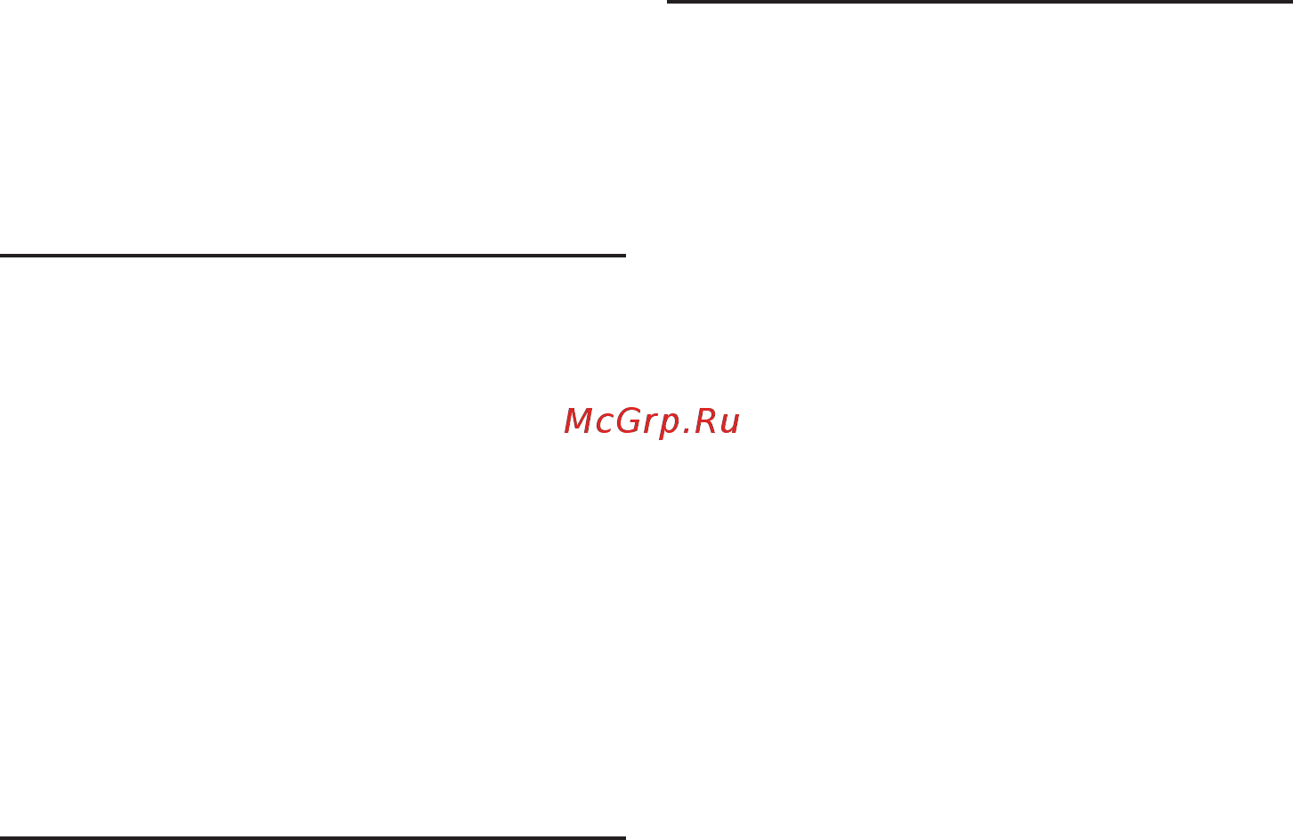 Bosch MCP 72GMB [66/114] Με μια ματιά