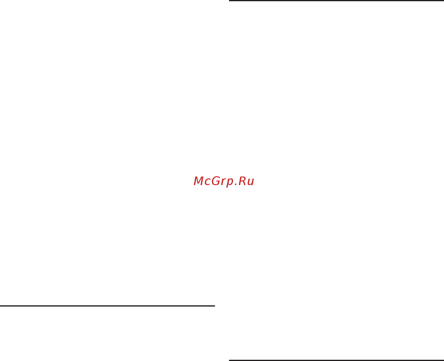 Bosch MCP 72GMB [75/114] Elden çıkartılması