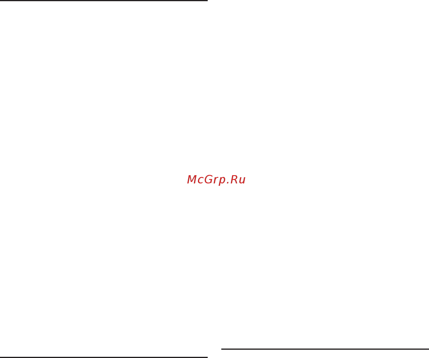 Bosch MCP 72GMB [81/114] Obsługa
