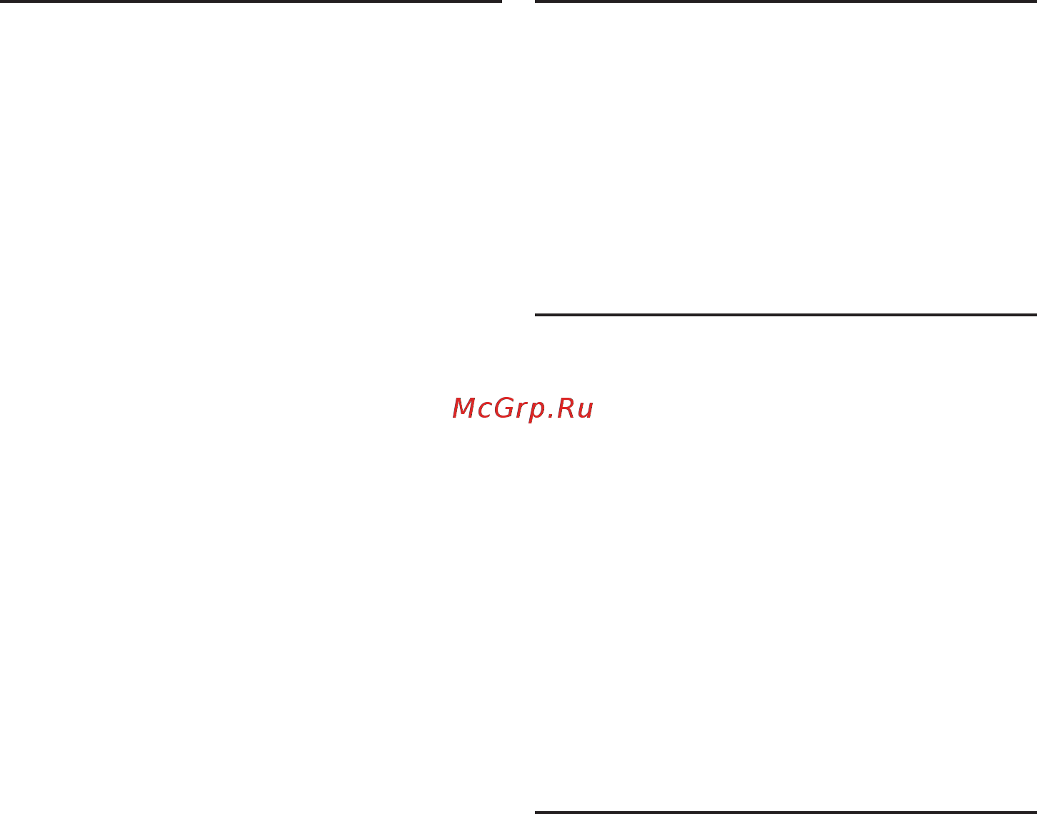 Bosch MCP 72GMB [89/114] Догляд і щоденне очищення