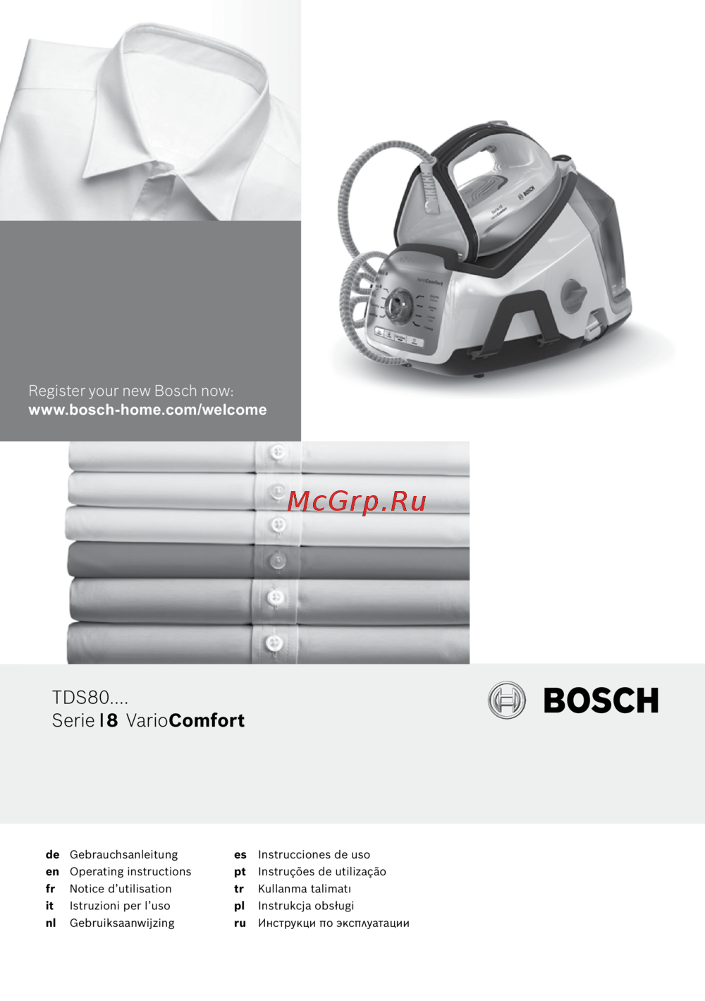 Bosch TDS8030 Руководство по эксплуатации