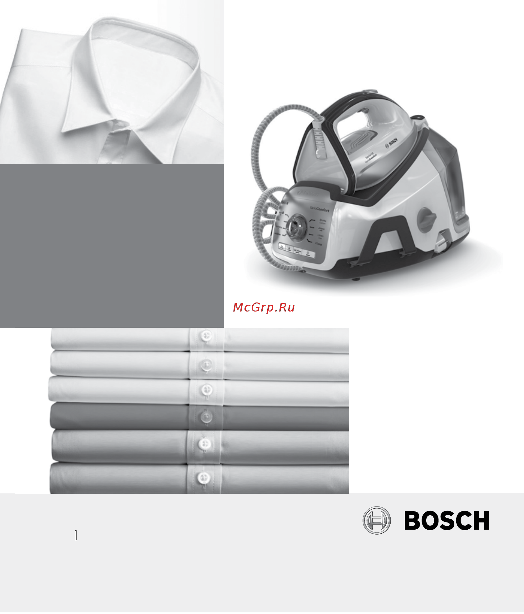 Bosch TDS8030 Руководство по эксплуатации онлайн