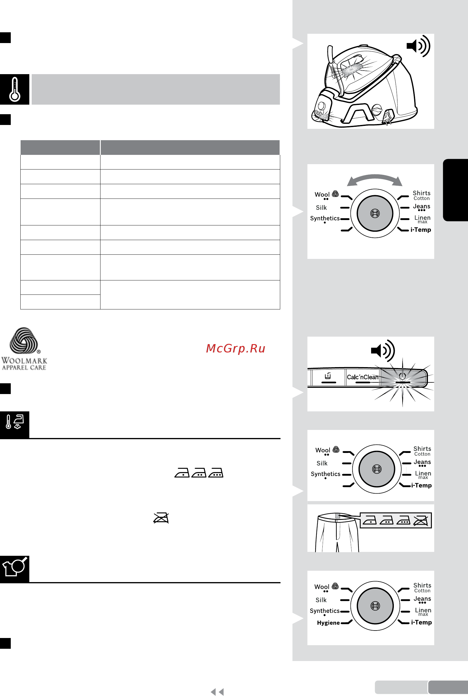 Bosch TDS8030 [29/106] Programmes de repassage