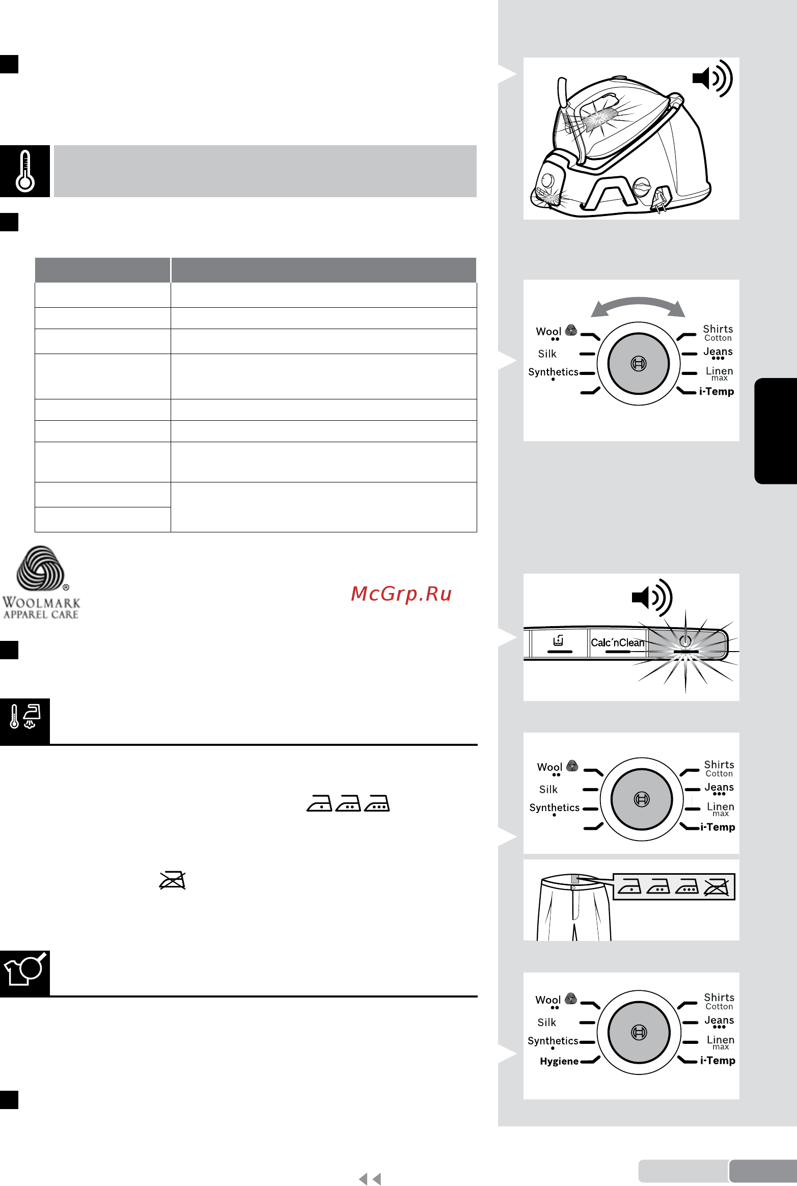 Bosch TDS8030 [39/106] Programmi di stiratura