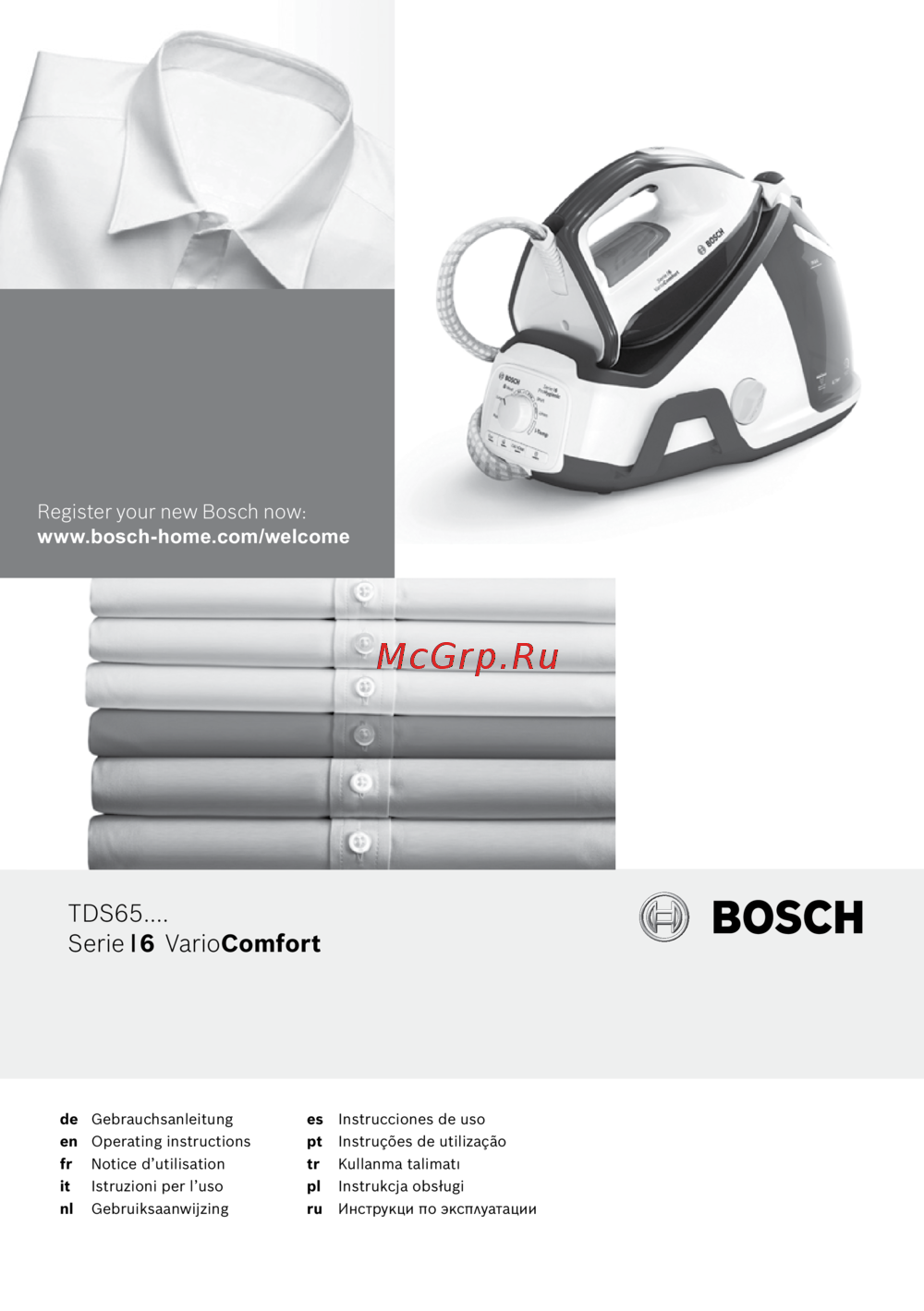 Bosch TDS6580 Руководство по эксплуатации
