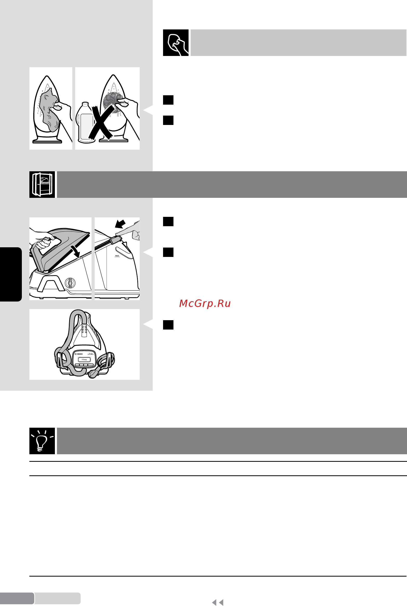Bosch TDS6530 [116/166] Rozwiązywanie problemów
