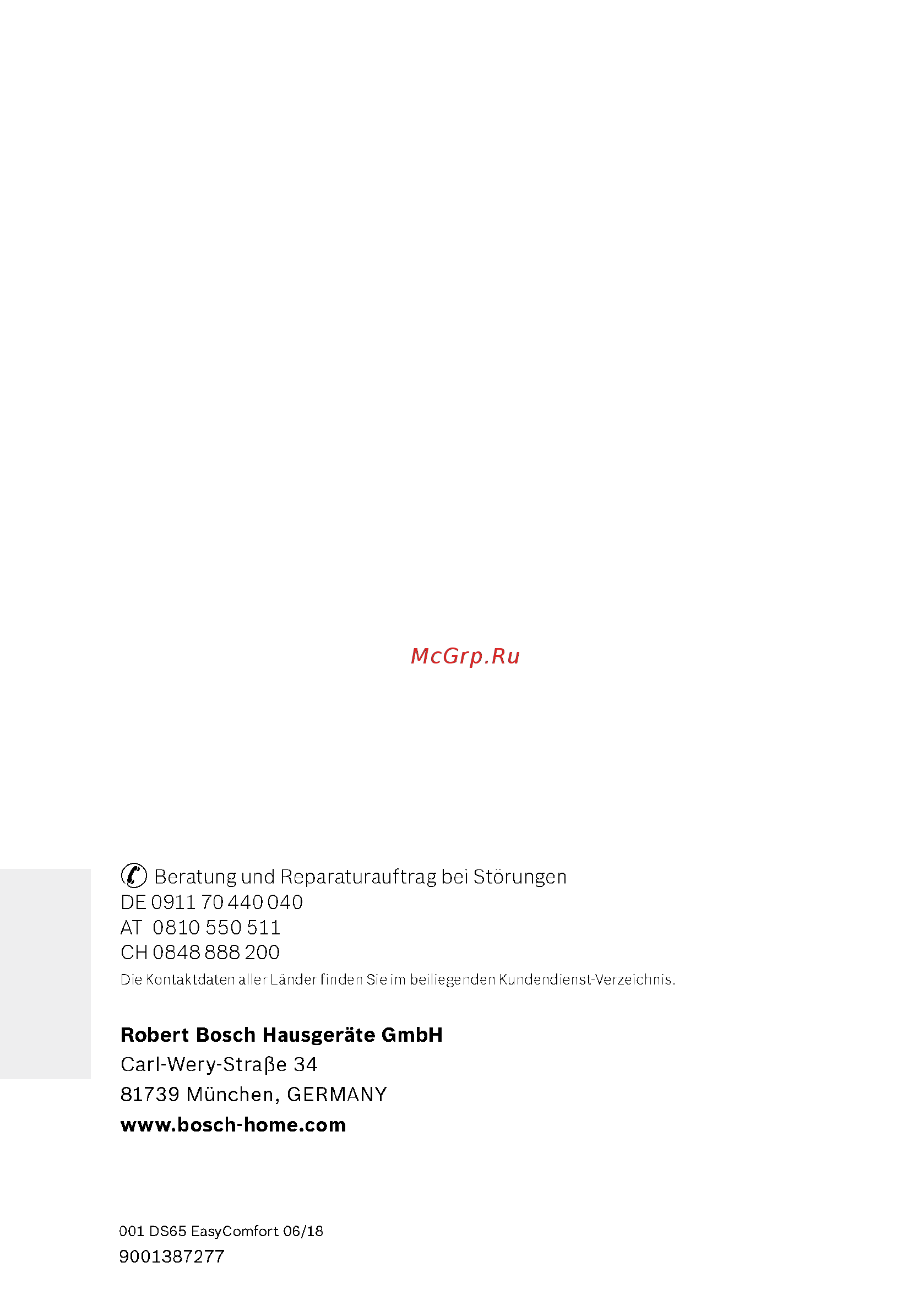 Bosch TDS6530 Руководство по эксплуатации онлайн [166/166] 408034