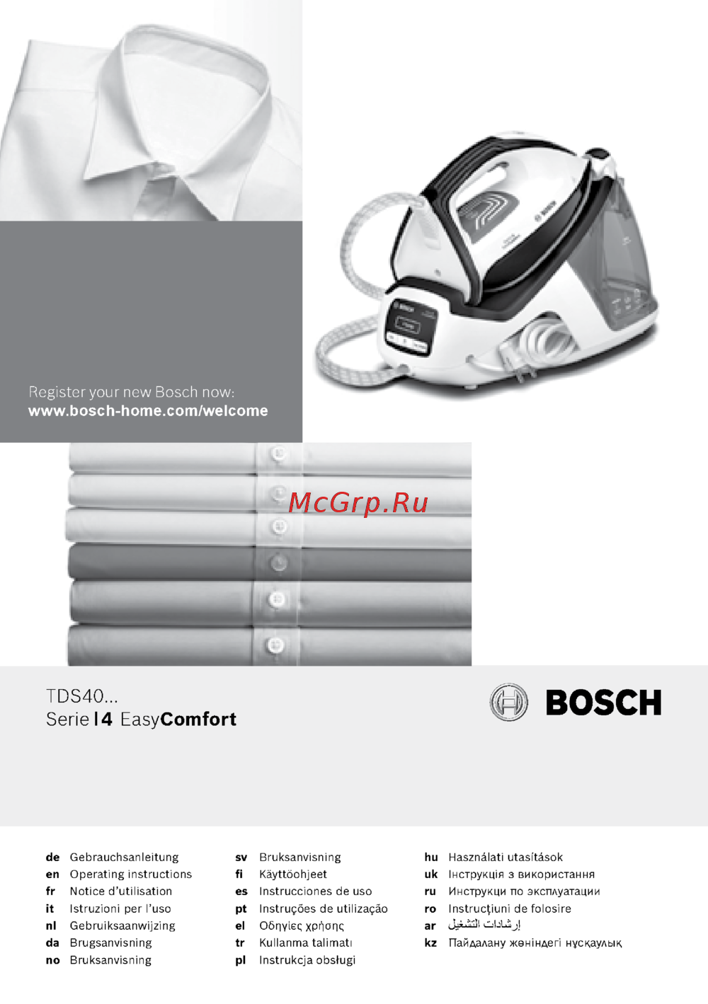 Bosch TDS4040 Руководство по эксплуатации