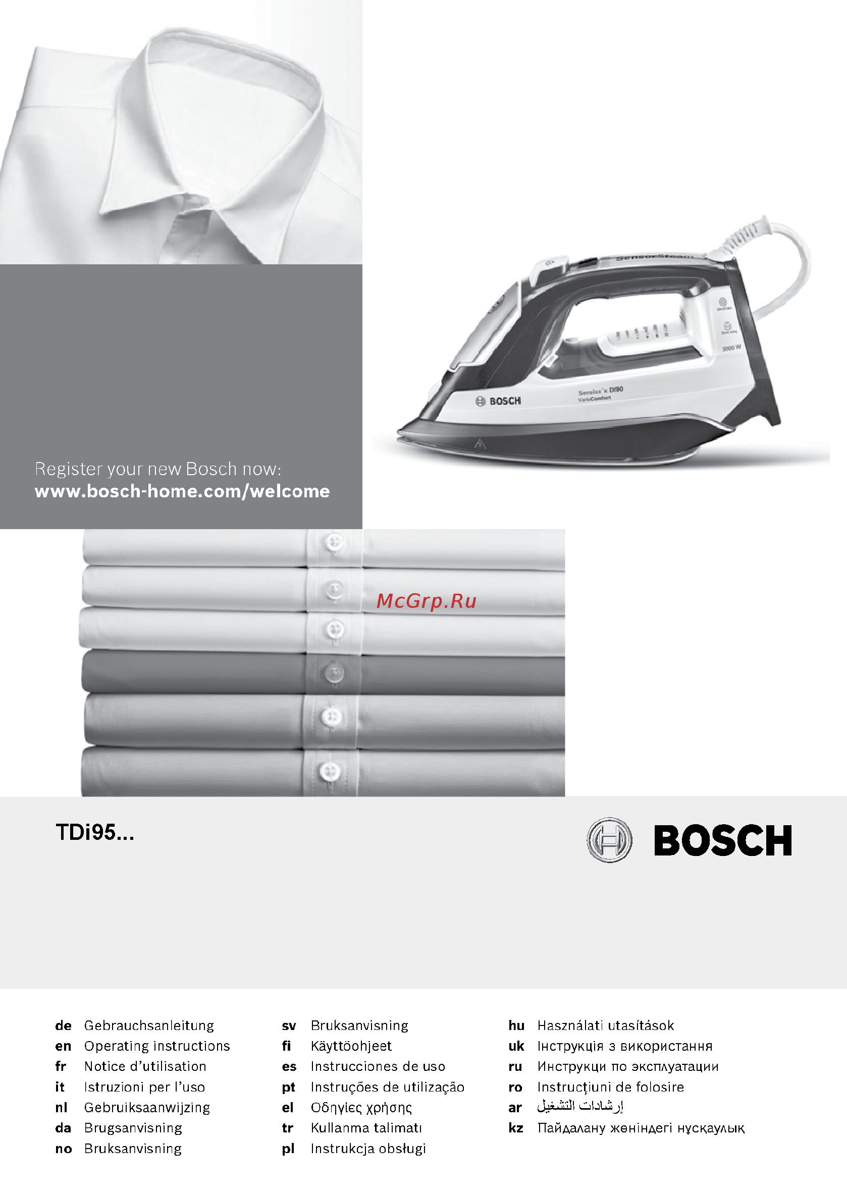 Bosch TDI953022V Руководство по эксплуатации онлайн