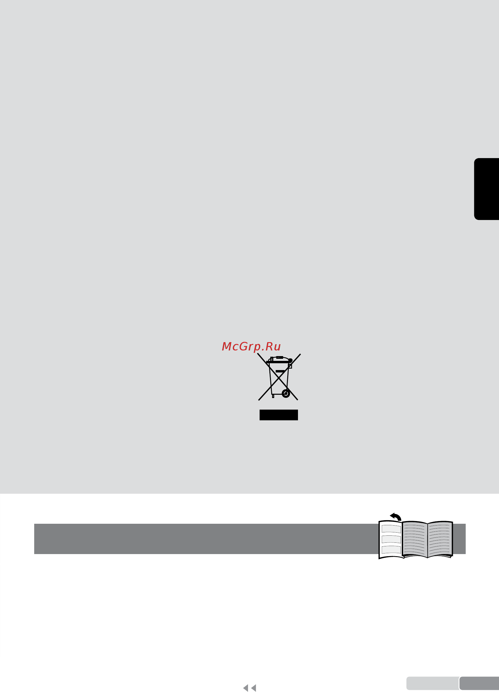Bosch TDI90EASY [23/166] Information sur l élimination des déchets
