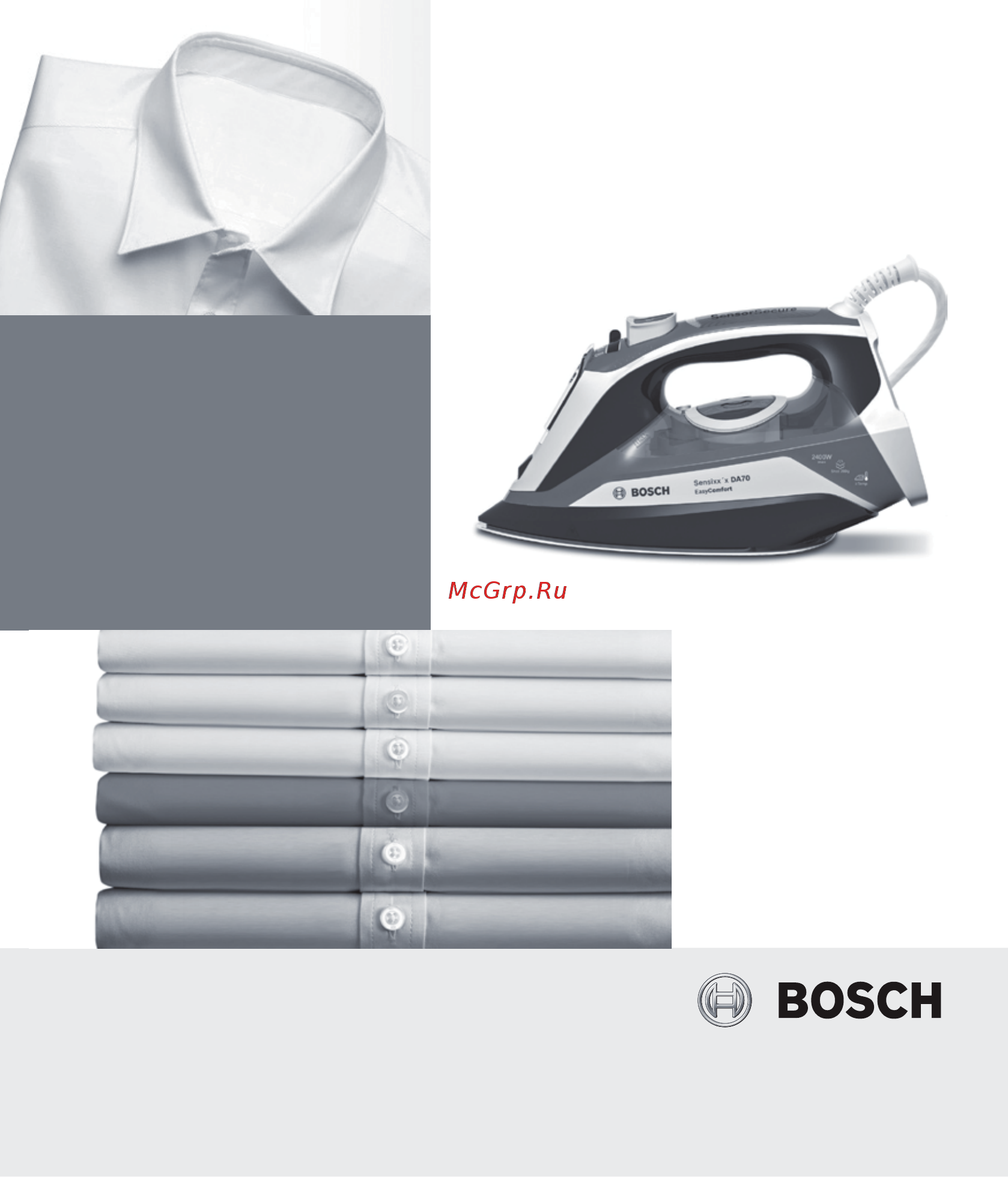 Bosch TDA70EASY Руководство по эксплуатации онлайн