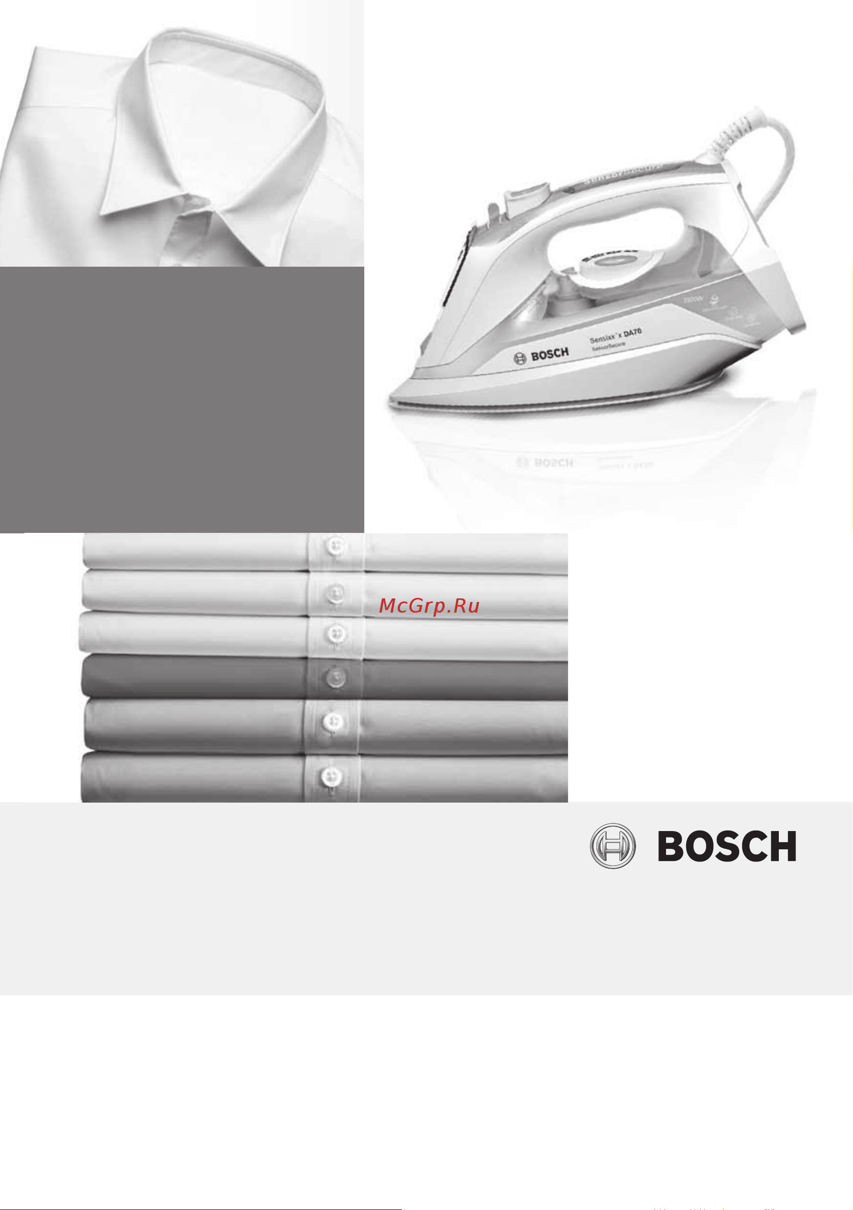 Bosch TDA702421E Руководство по эксплуатации онлайн