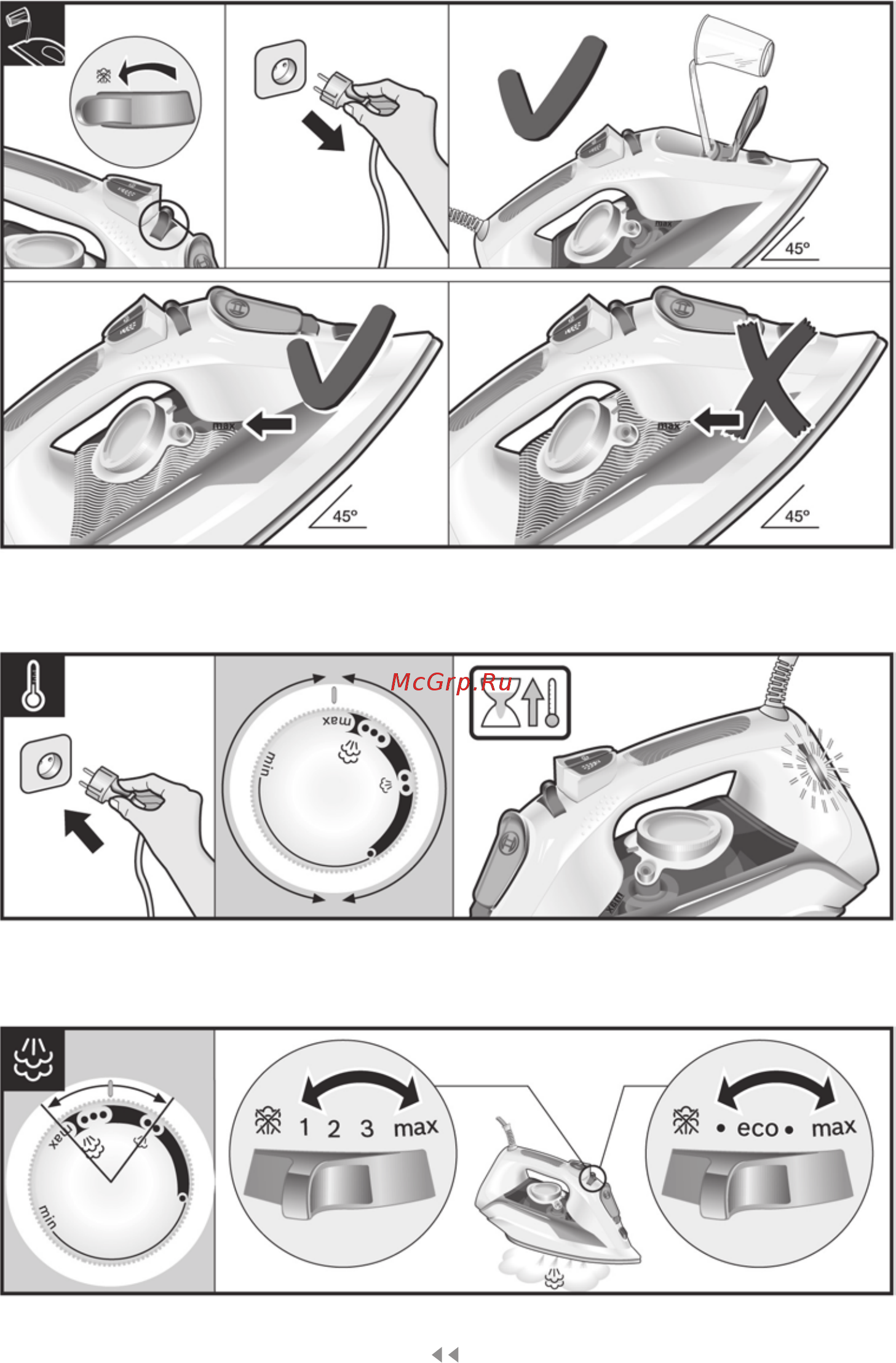 Bosch TDA5029210 [2/128] Pictures