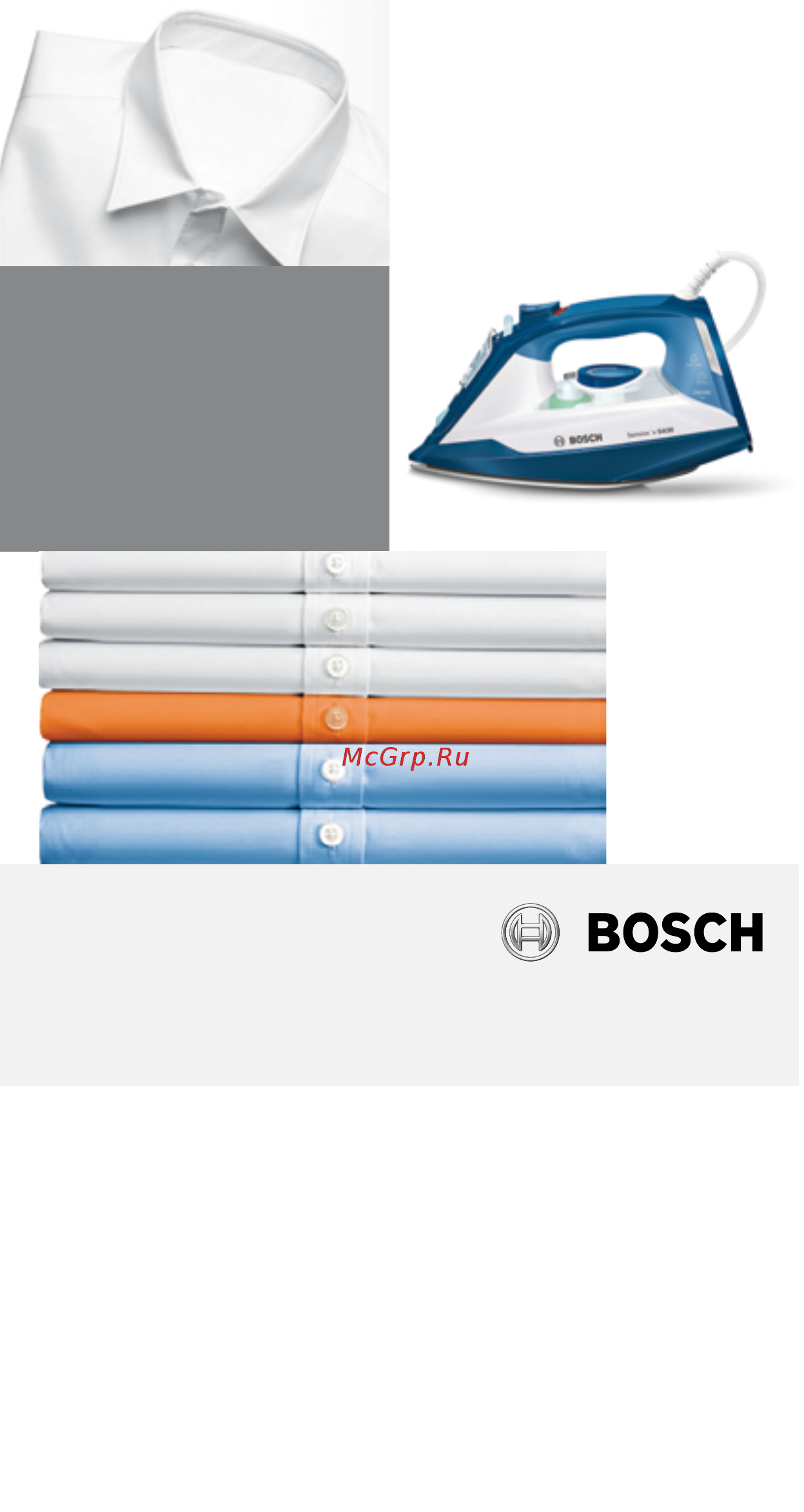 Bosch TDA3024110 Руководство по эксплуатации онлайн