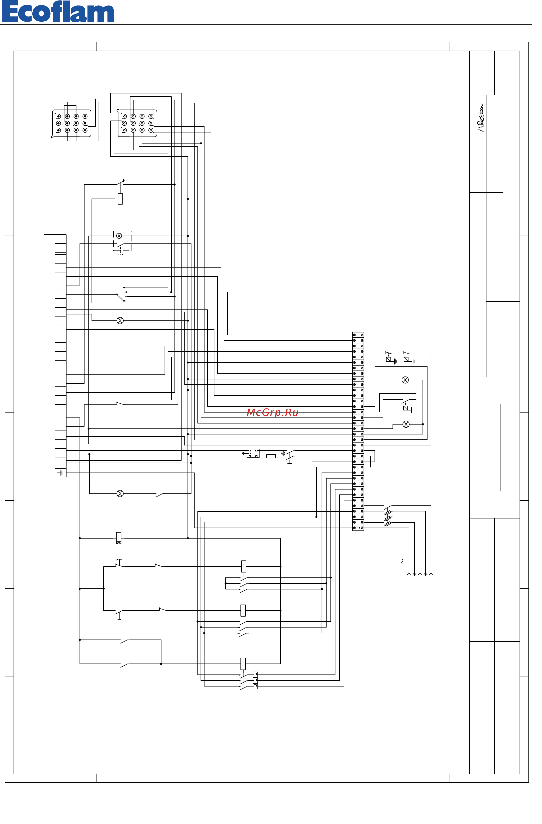 Ecoflam MAIOR P 600.1 PR ТL [17/24] R d department