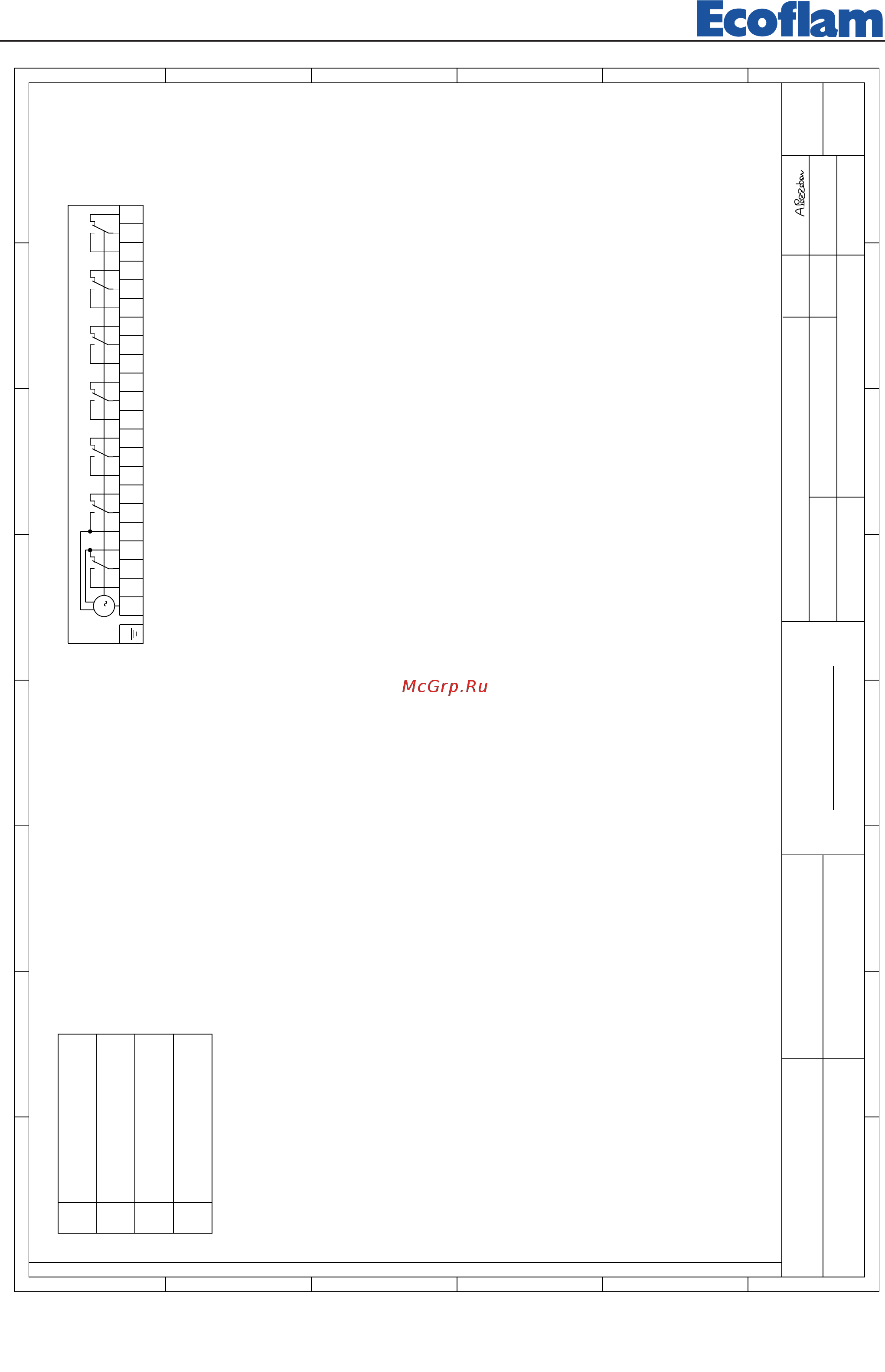 Ecoflam MAIOR P 1200.1 PR ТC [20/24] Maior p 700 1200 pr