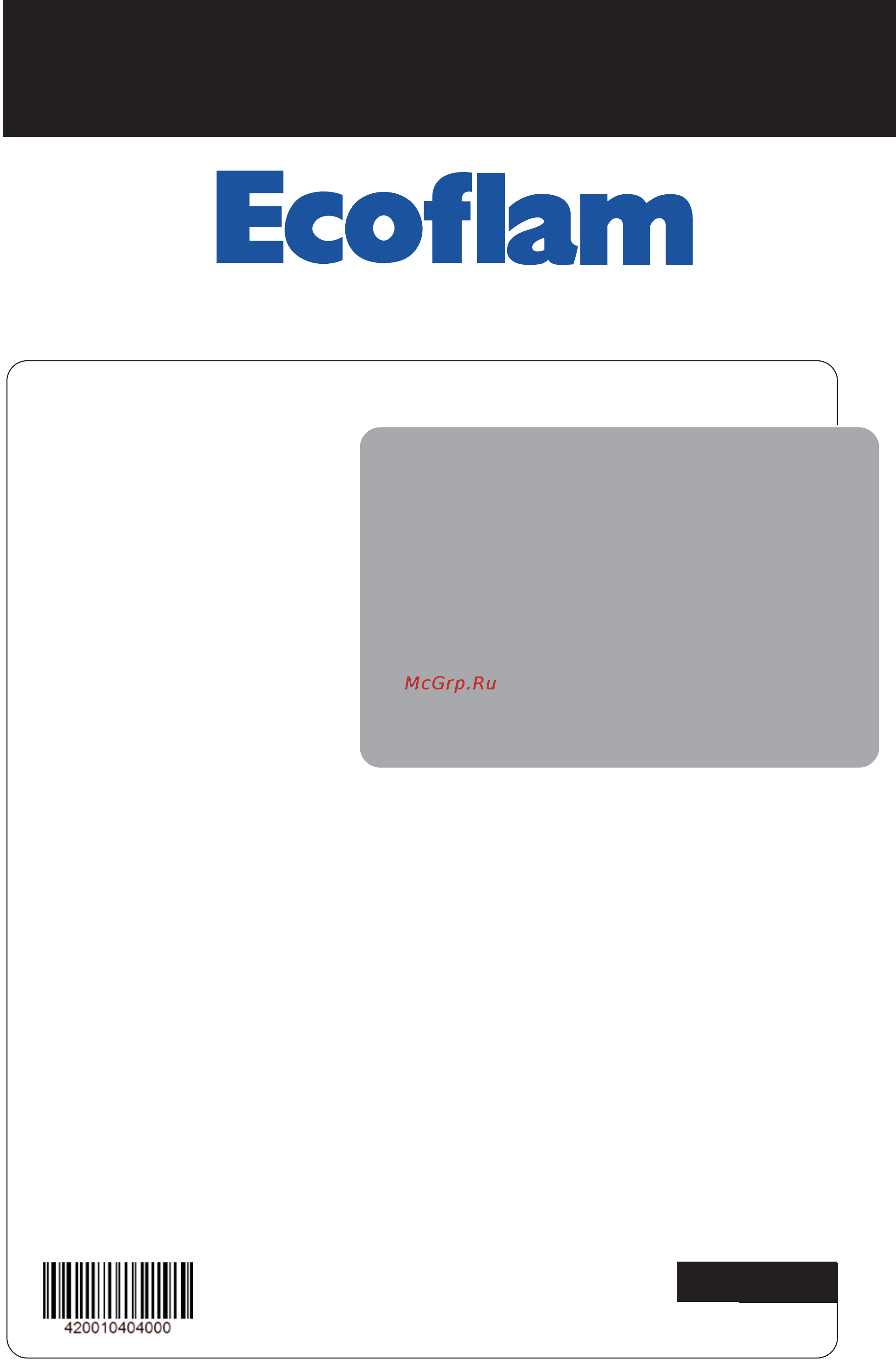 Ecoflam MAXFLAM 10 TC Инструкция по эксплуатации онлайн