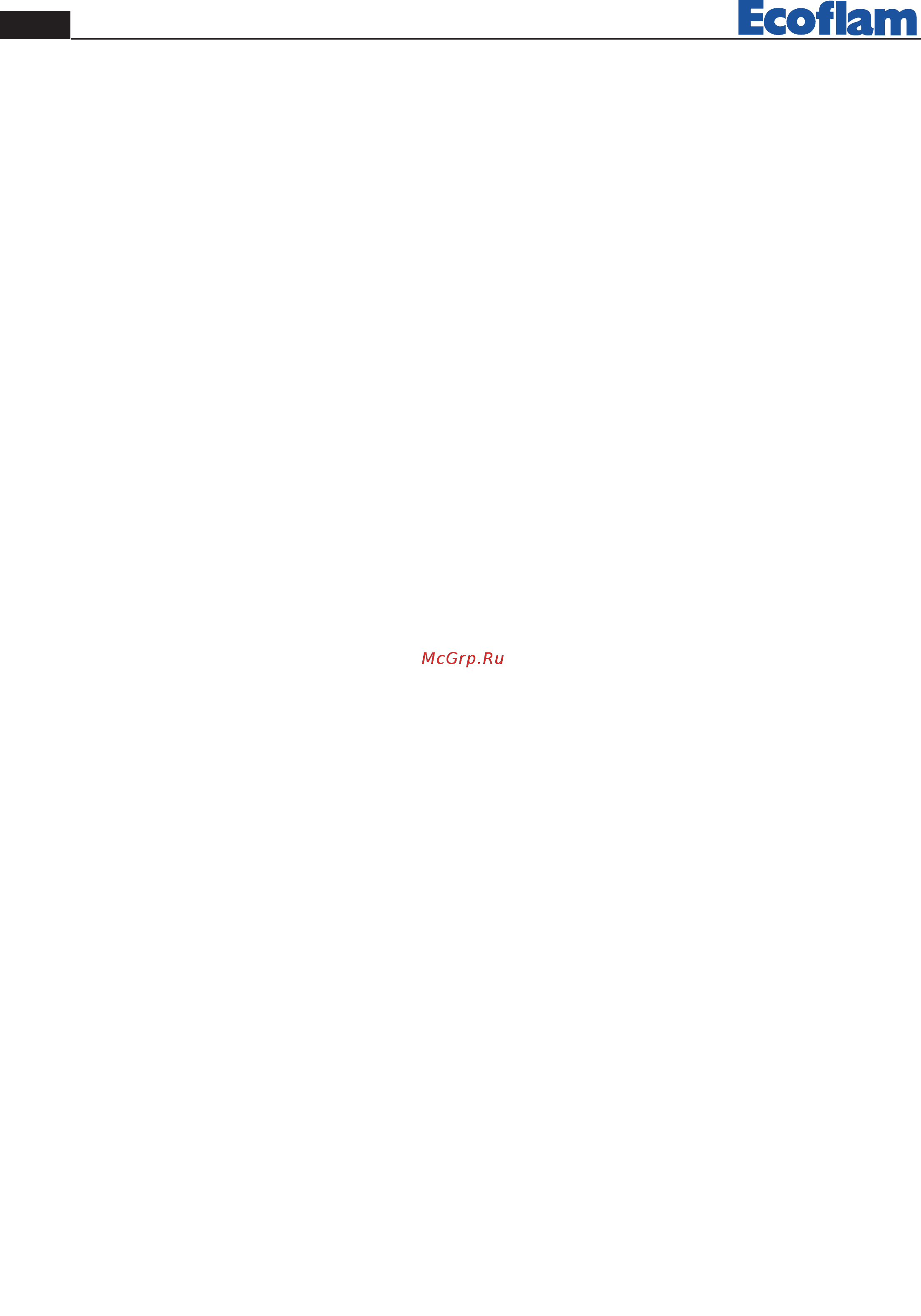 Ecoflam OILFLAM 170.1 AB ТL [14/84] Oilflam 80 200 ab