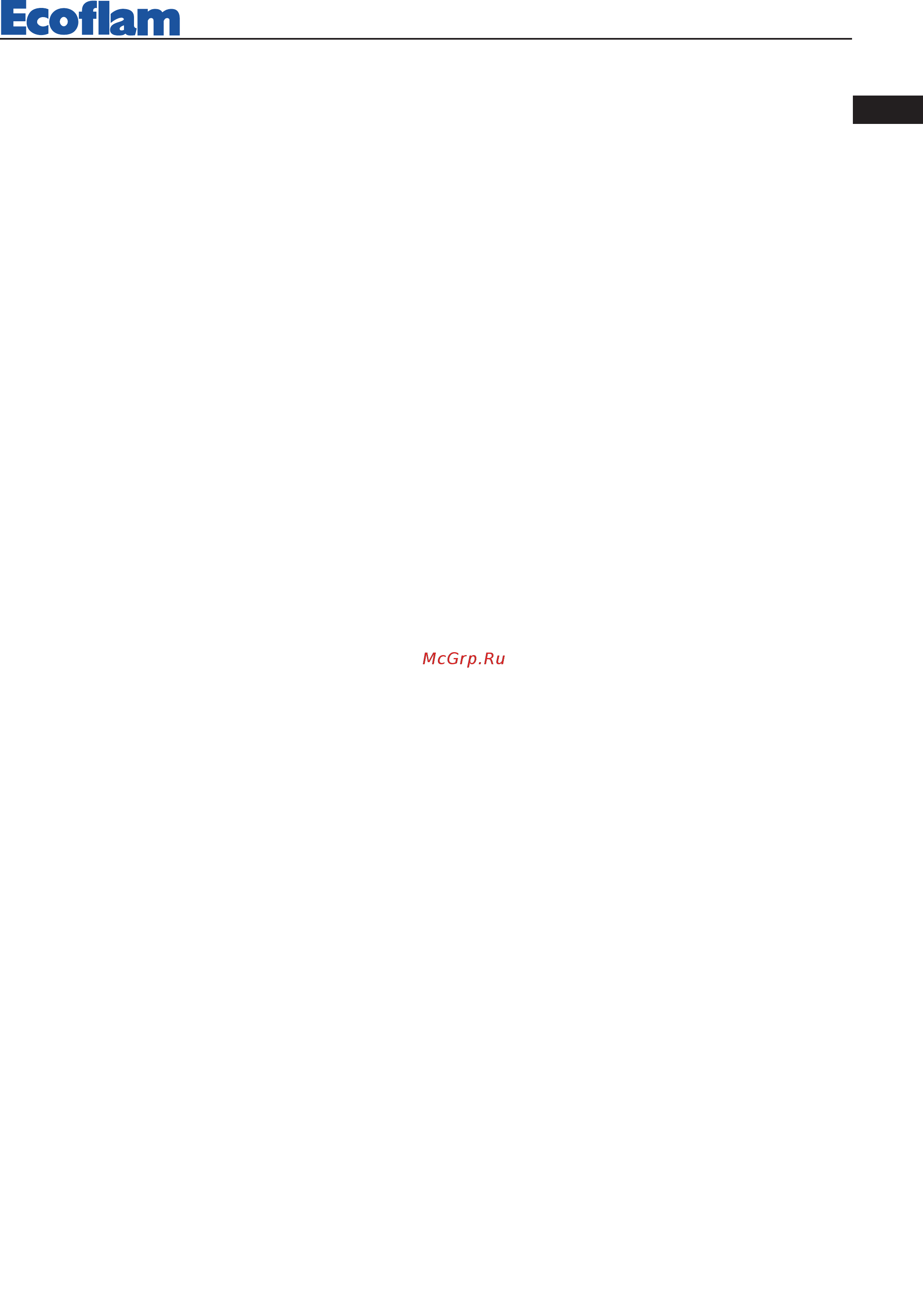 Ecoflam OILFLAM 170.1 AB ТL [53/84] Oilflam 80 200 ab