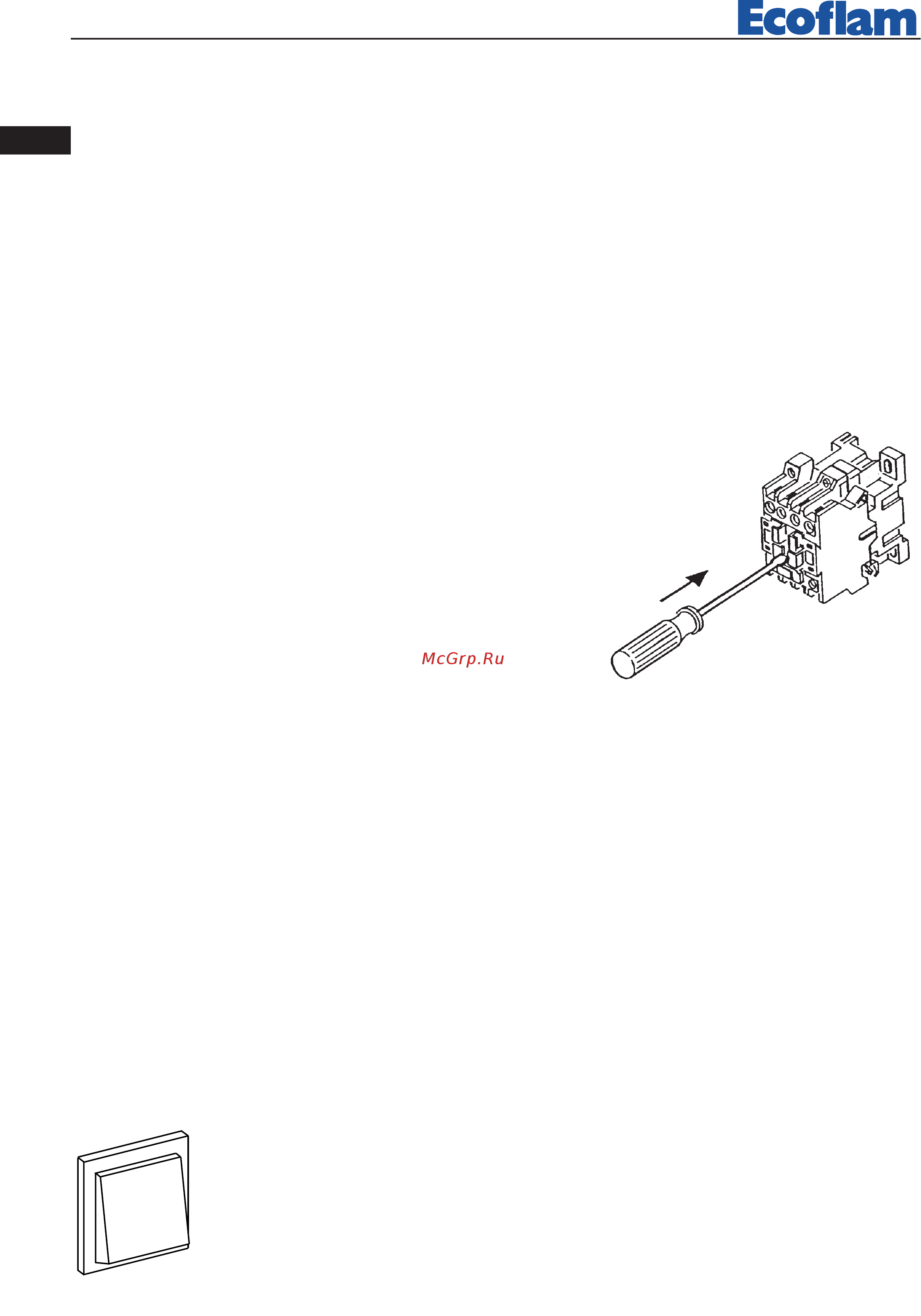 Ecoflam OILFLAM 170.1 AB ТL [60/84] Oilflam 80 200 ab