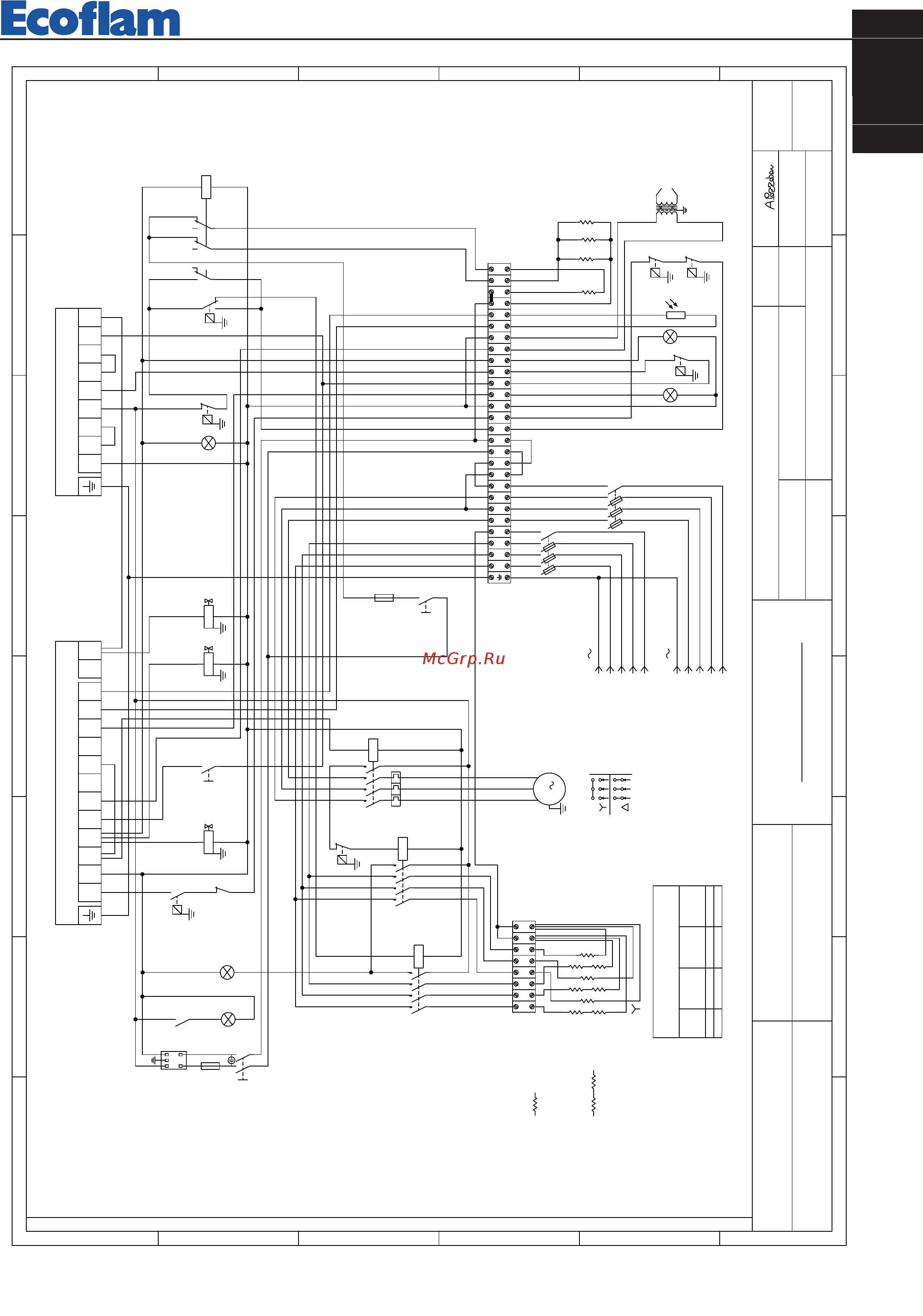 Ecoflam OILFLAM 170.1 AB ТL [69/84] 03 2011