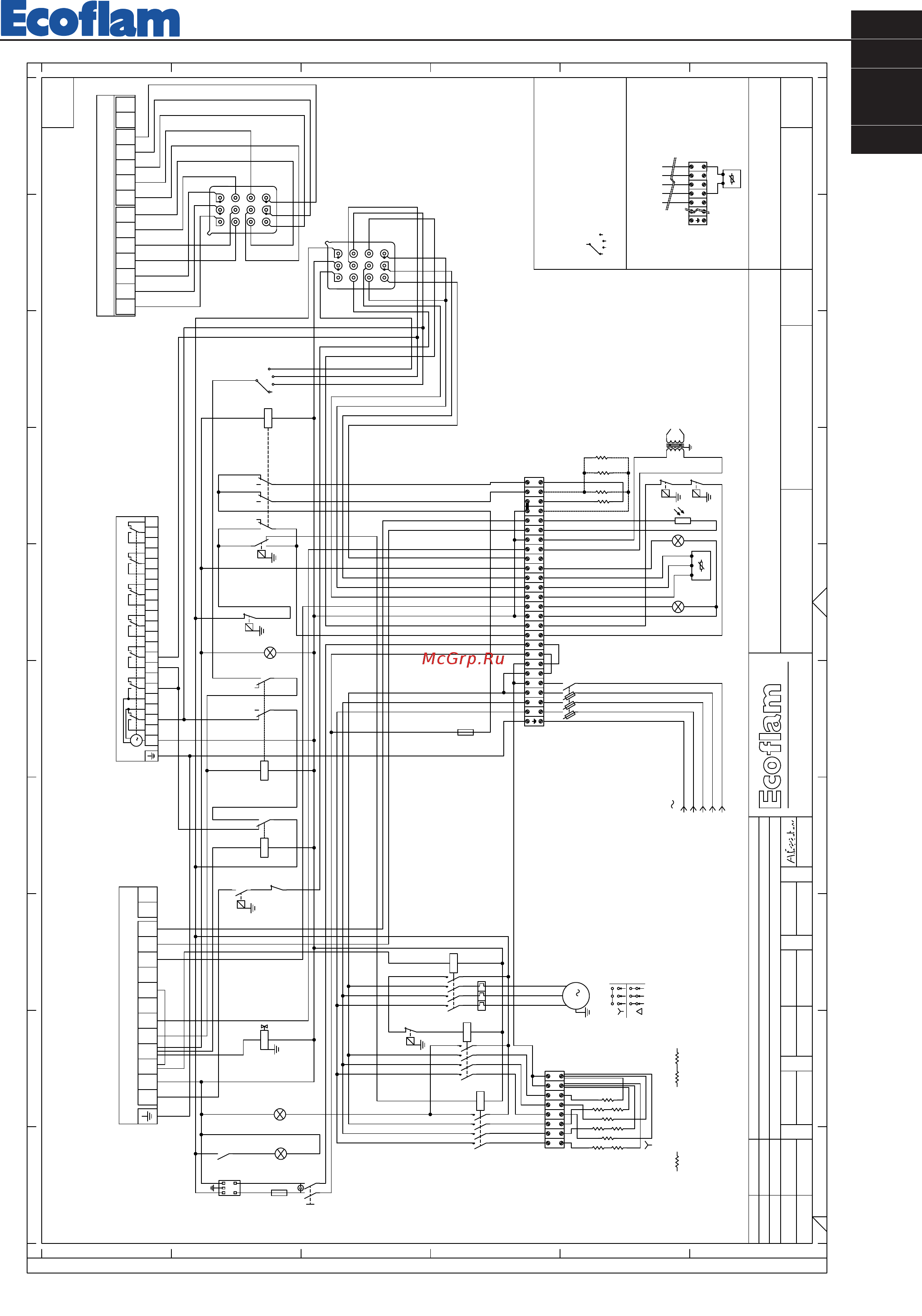 Ecoflam OILFLAM 170.1 PR ТC [13/36] Landis loa 44 lmo 44