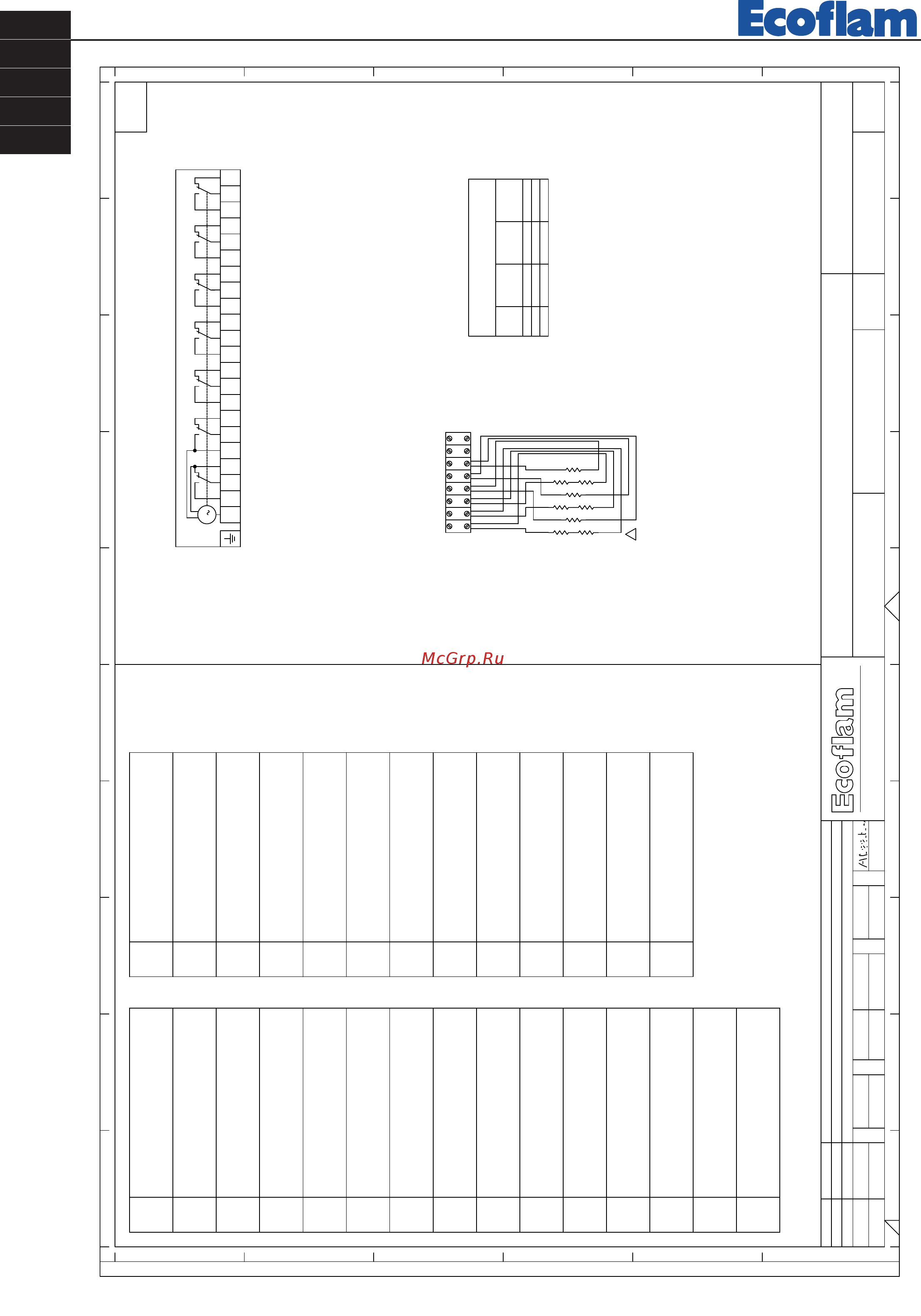 Ecoflam OILFLAM 170.1 PR ТC [14/36] Camma di regolazione aria di massima