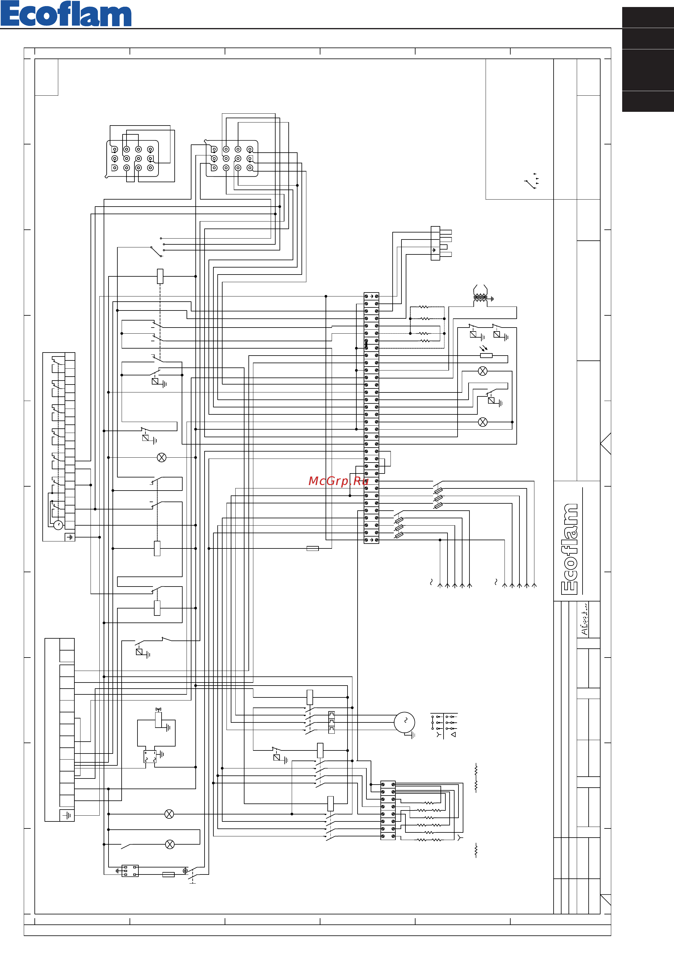 Ecoflam OILFLAM 120.1 PR ТC [15/36] 1 2 12 22 24 3 23 14 4 5 15 16 25 27 17 6 26 7