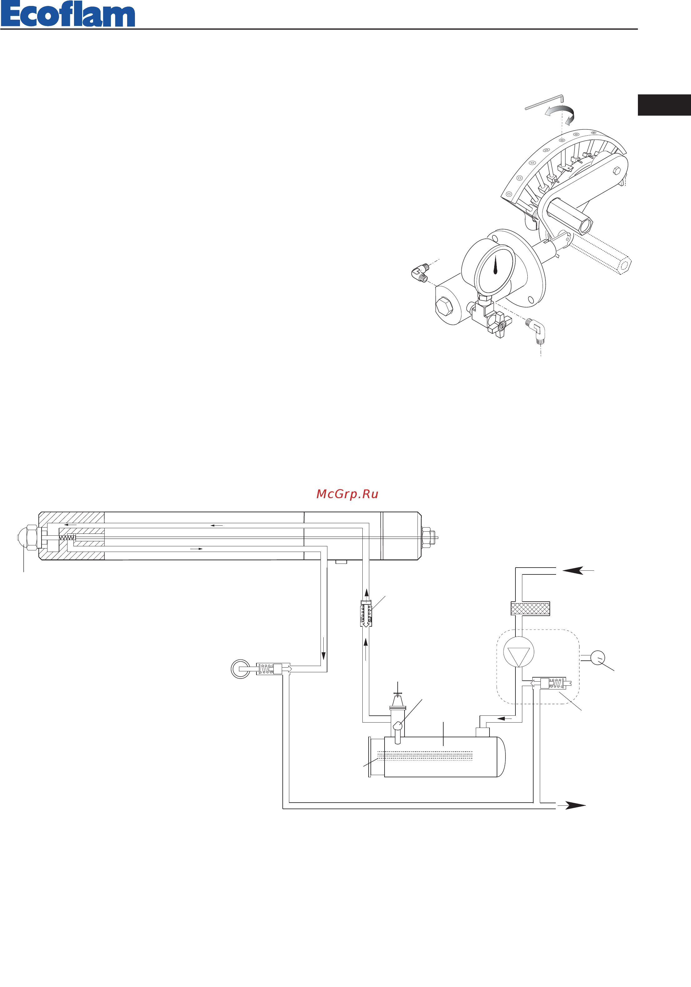 Ecoflam OILFLAM 120.1 PR ТC [9/36] Oilflam 50 200 pr