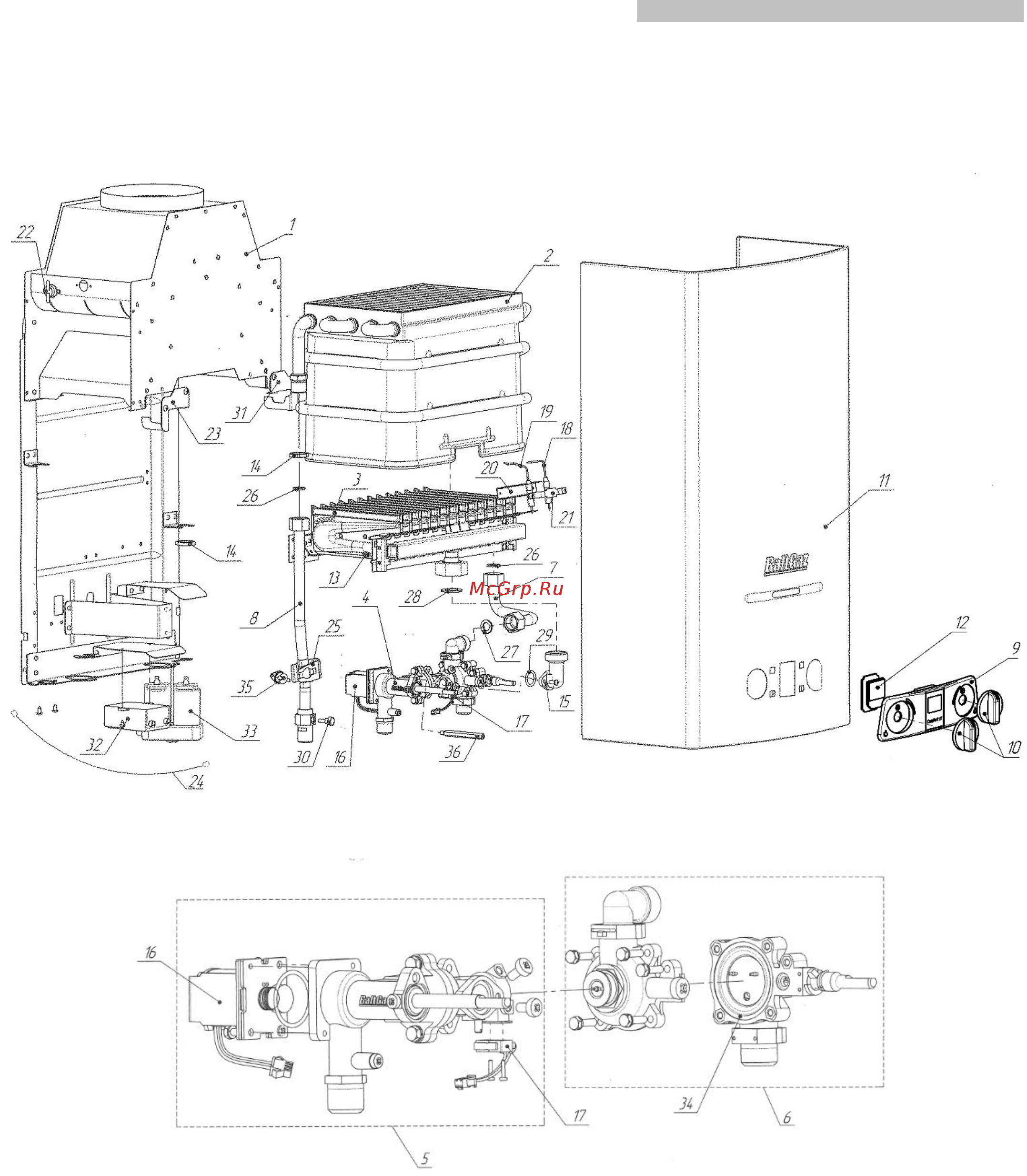 Baltgaz Comfort 15 [23/36] Приложение i схема аппарата с разнесёнными частями