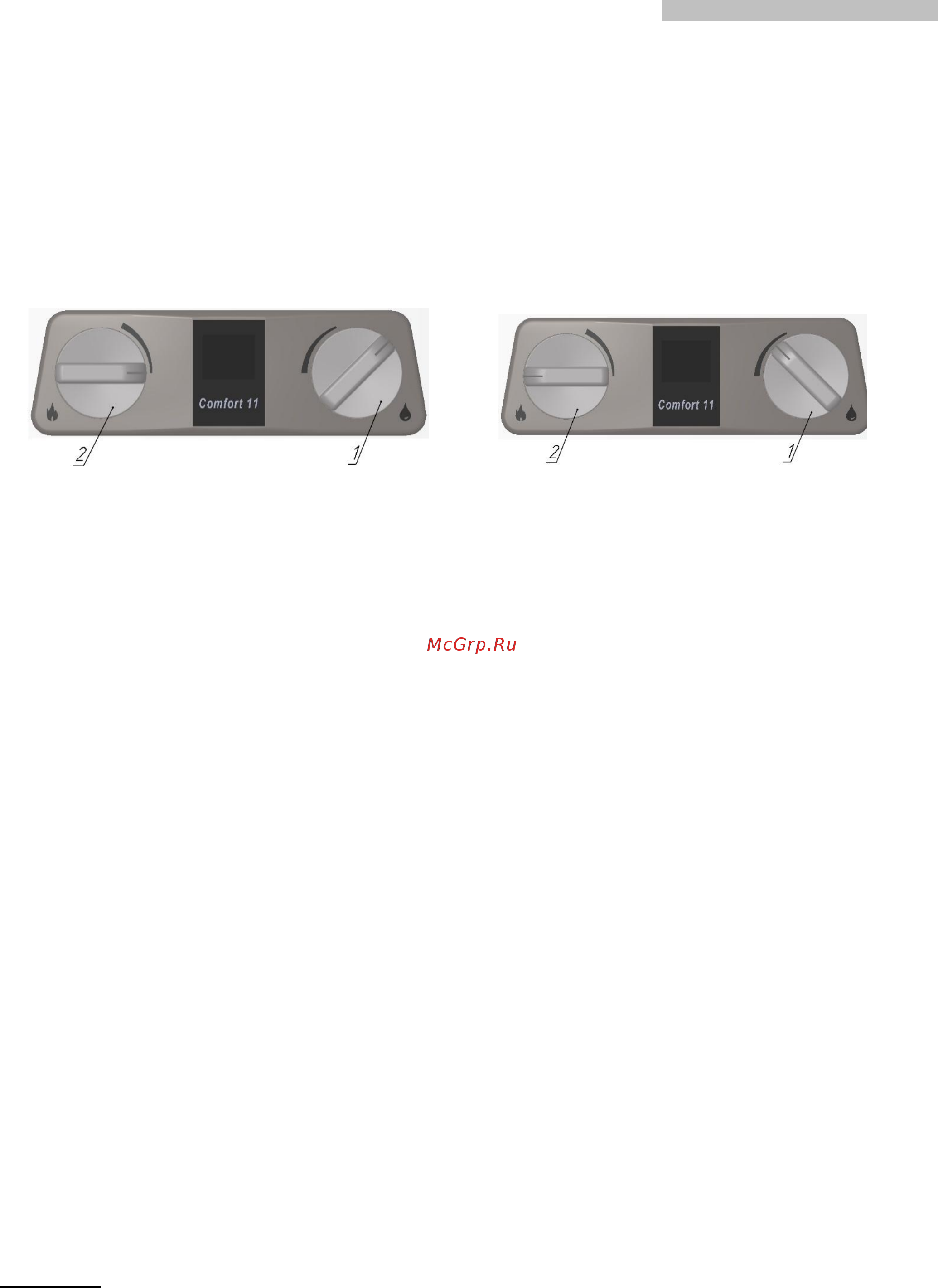 Baltgaz Comfort 15 [6/36] Регулирование температуры и расхода воды