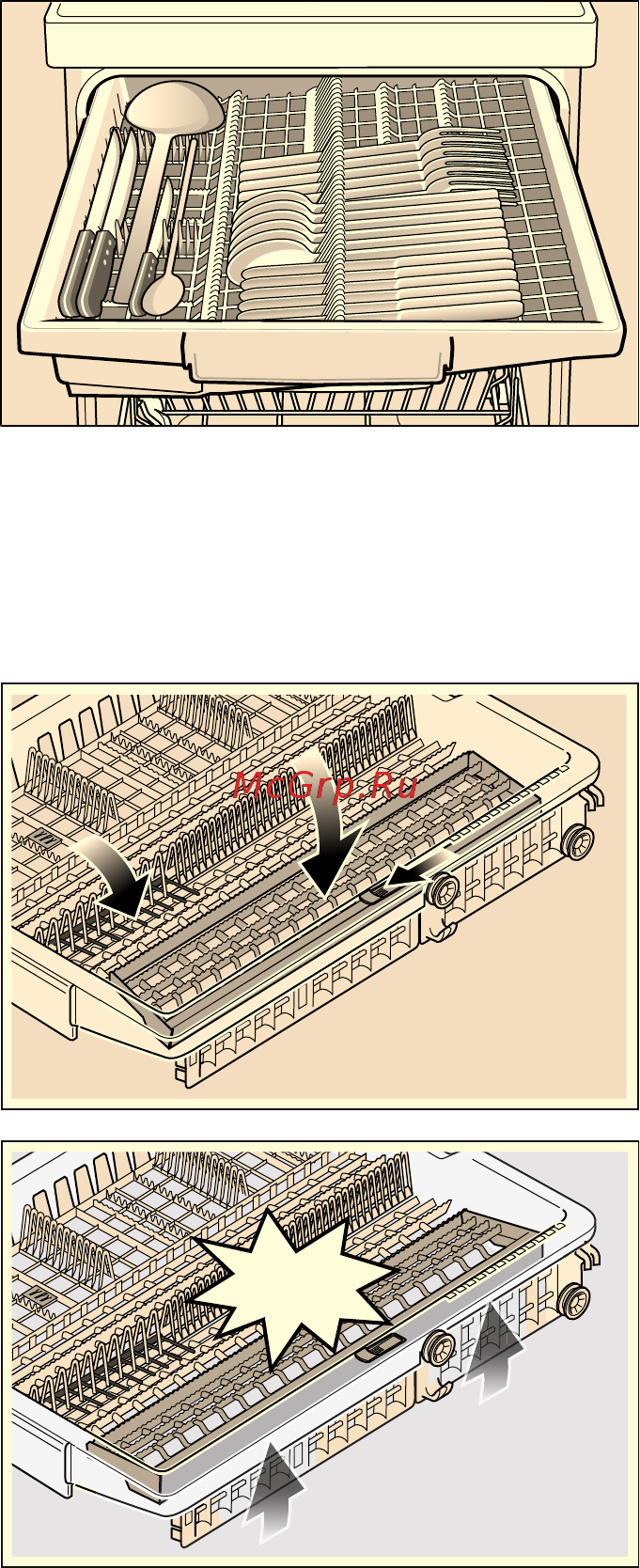 Bosch SPV 25FX40R Руководство по эксплуатации онлайн [19/50] 713583