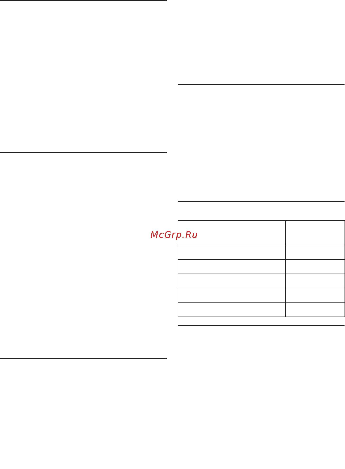 Bosch TWK861P3RU [32/102] Afkalkning