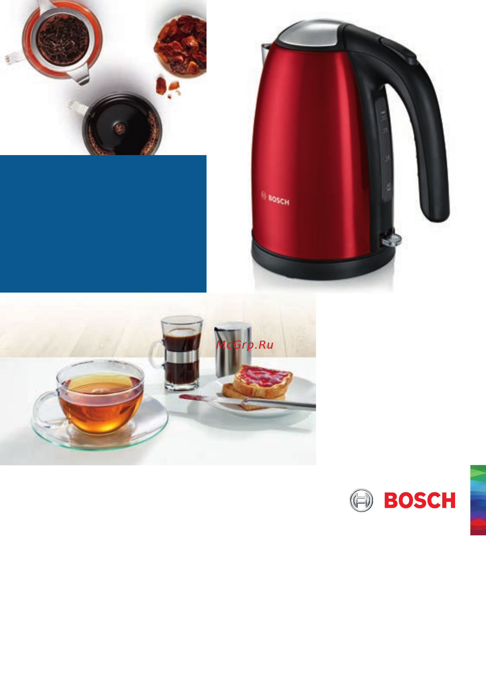 Bosch TWK7801 Руководство по эксплуатации онлайн