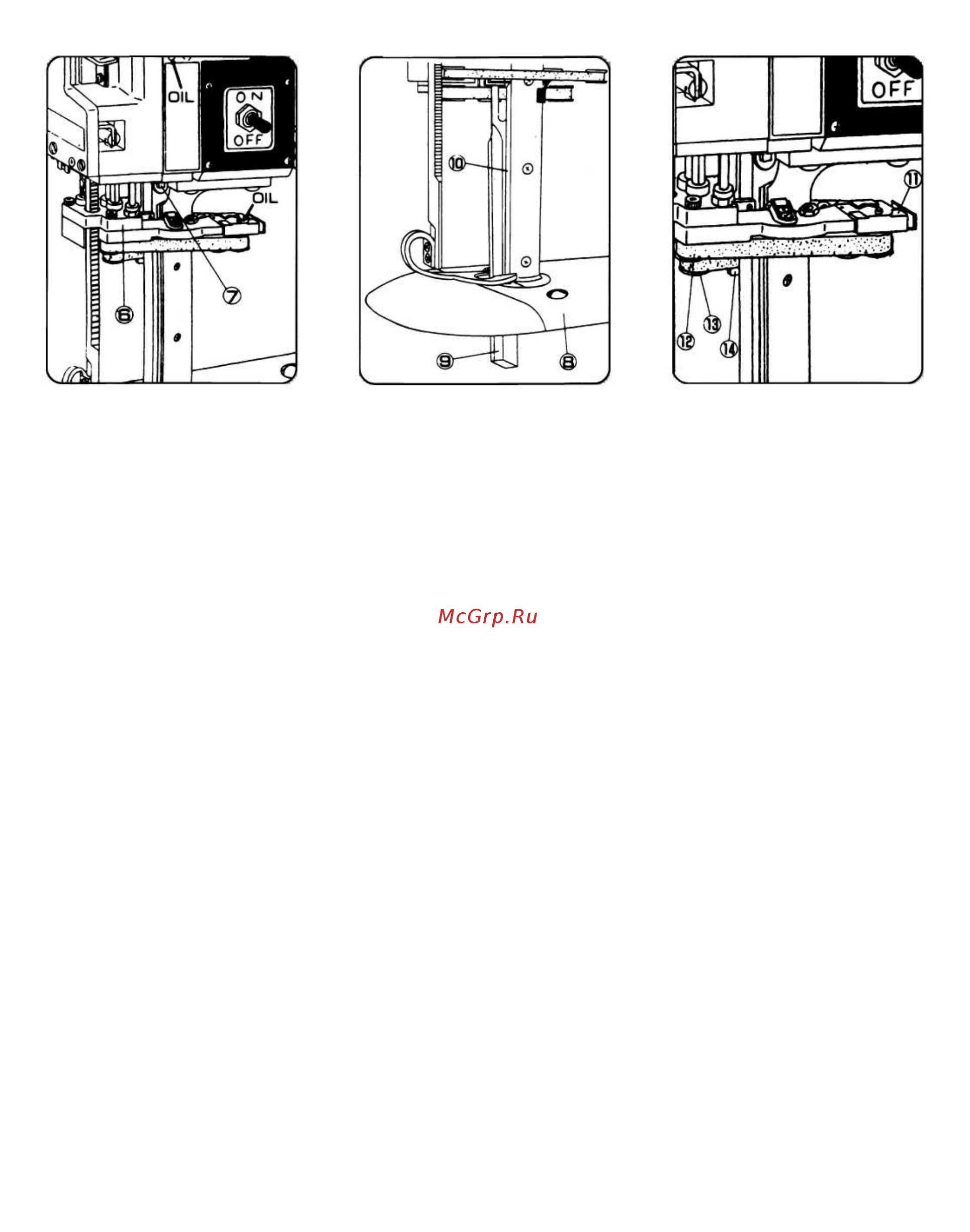 Aurora NSK110-K [4/6] Замена ножа