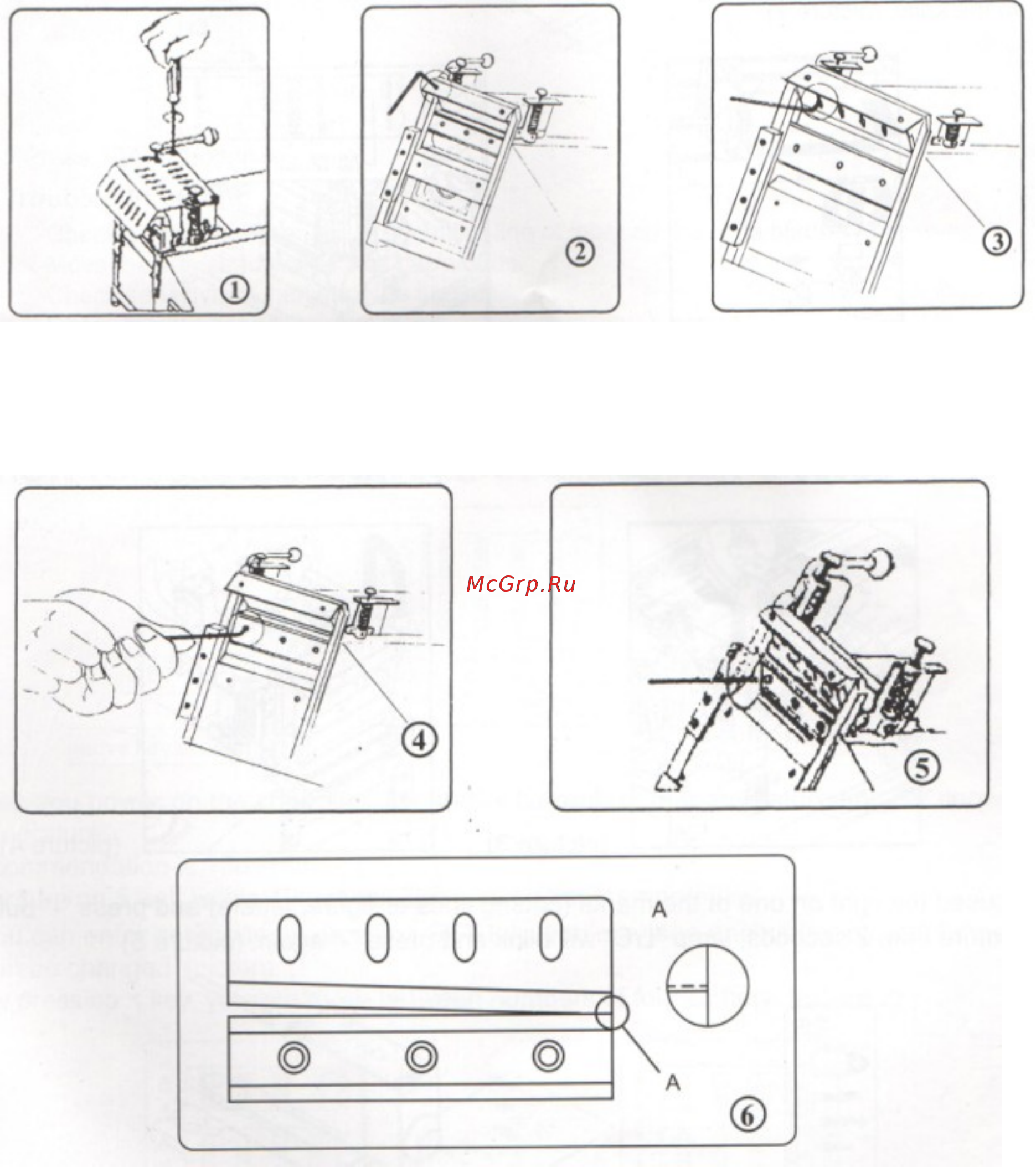 Aurora JM-120LR Инструкция по эксплуатации онлайн [4/9] 408641