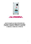 Aurora A-842D-03 Инструкция к блоку управления