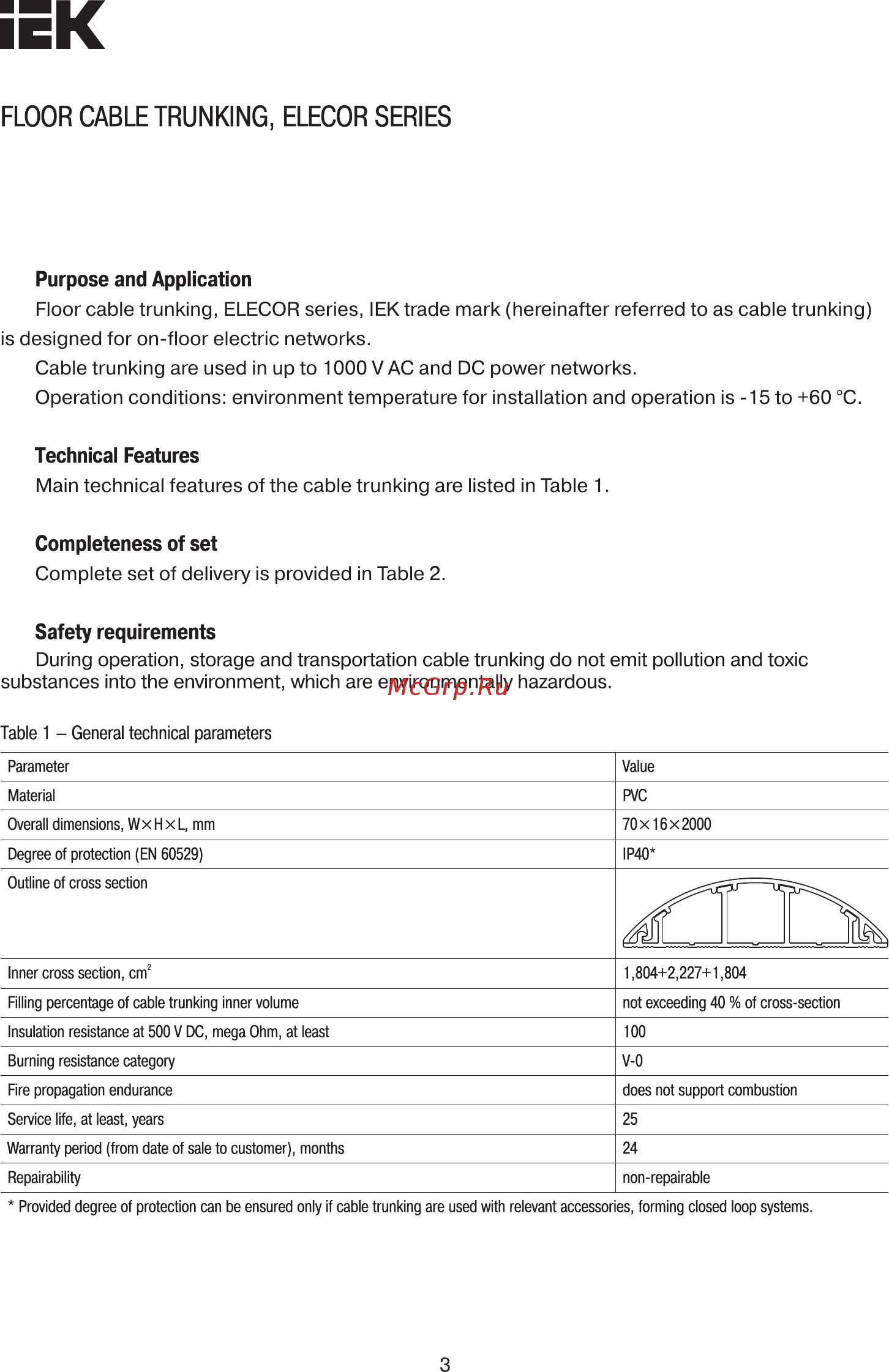 Iek CKK30-070-016-3-K03 [3/6] Страница 3
