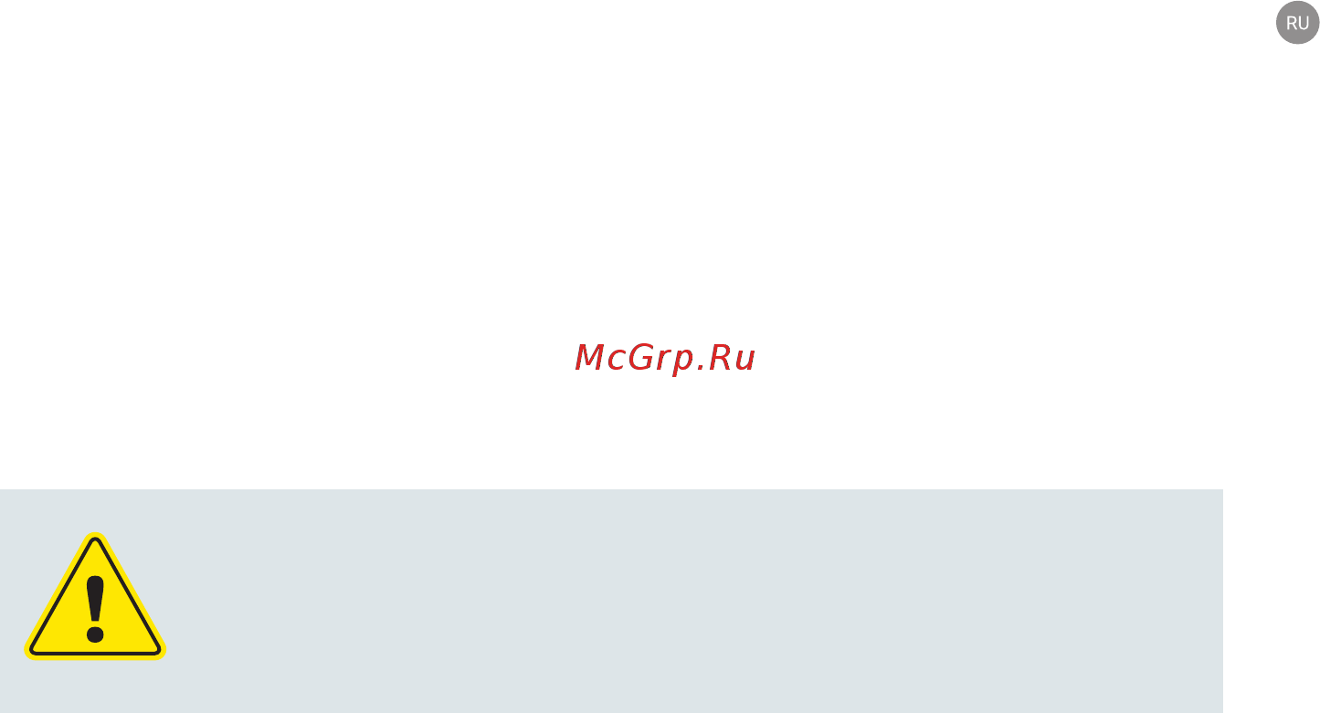 Тион Бризер Lite 00-10016747 Руководство по эксплуатации онлайн [25/34] 814880