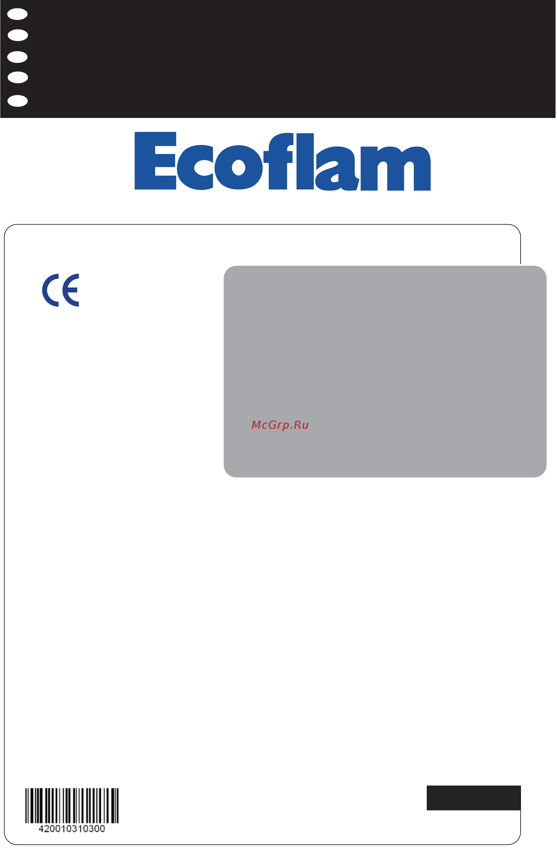 Ecoflam MULTICALOR 500.1 PR TC VGD 20.503 Инструкция по эксплуатации онлайн