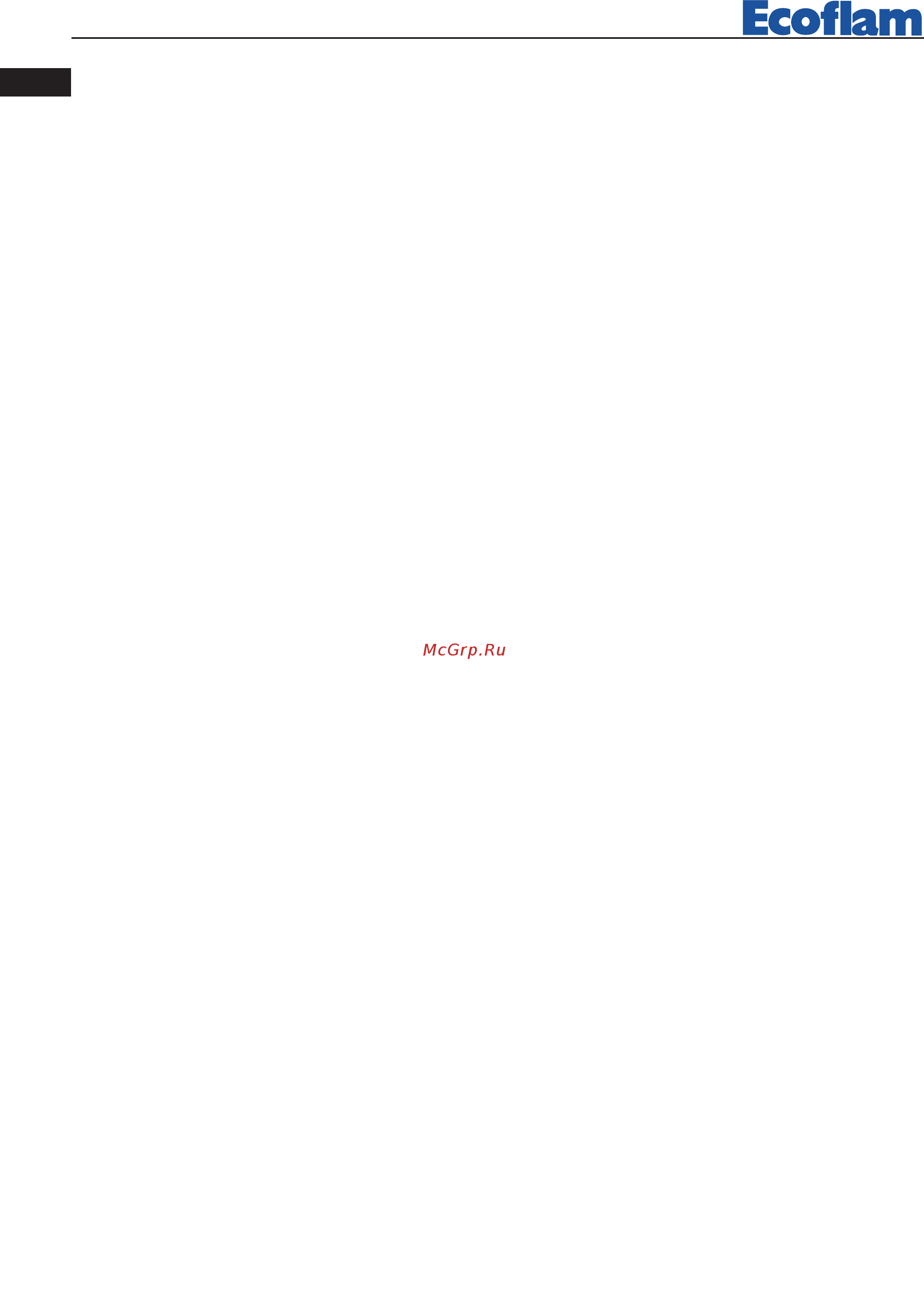 Ecoflam MULTICALOR 500.1 PR TC VGD 40.080 [46/80] Maintenance