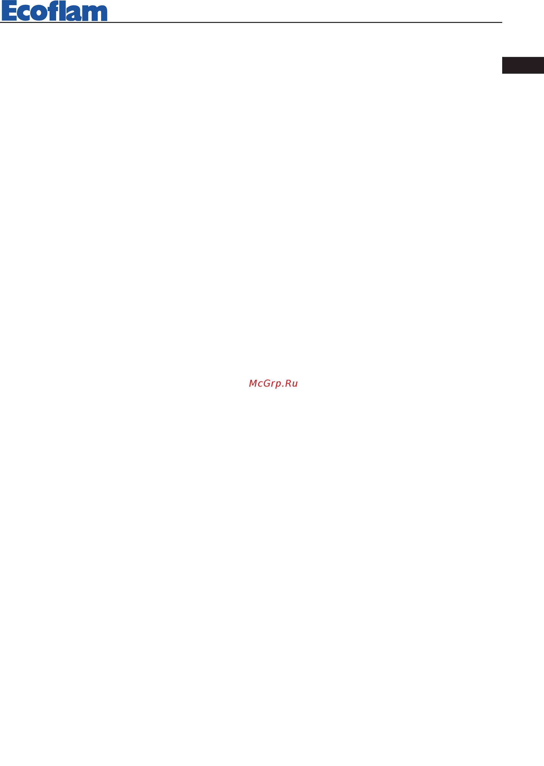 Ecoflam MULTICALOR 500.1 PR TC VGD 40.125 [61/80] Anomalias de funcionamiento