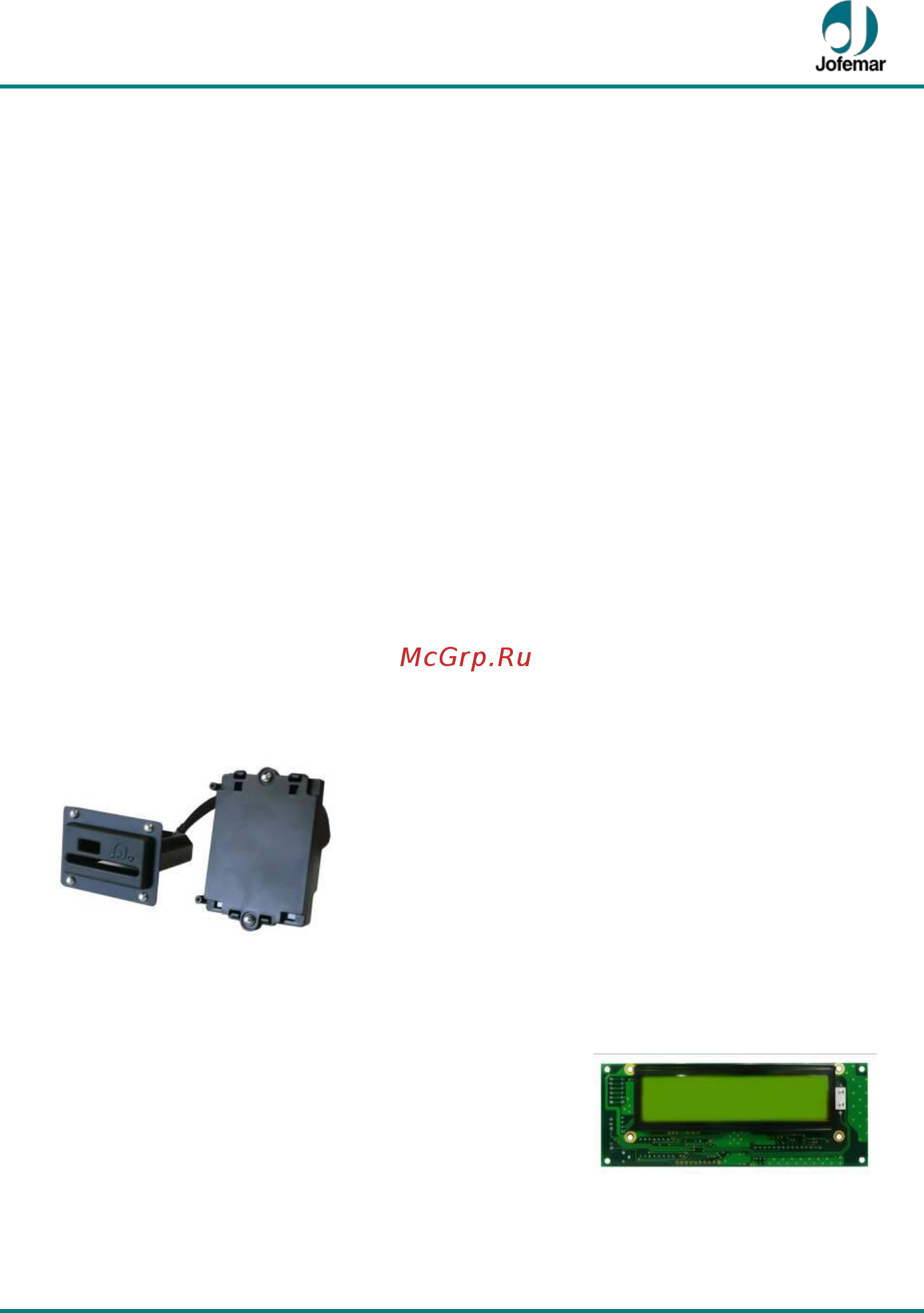 Vision Easy Combo [10/79] J 130 card reader