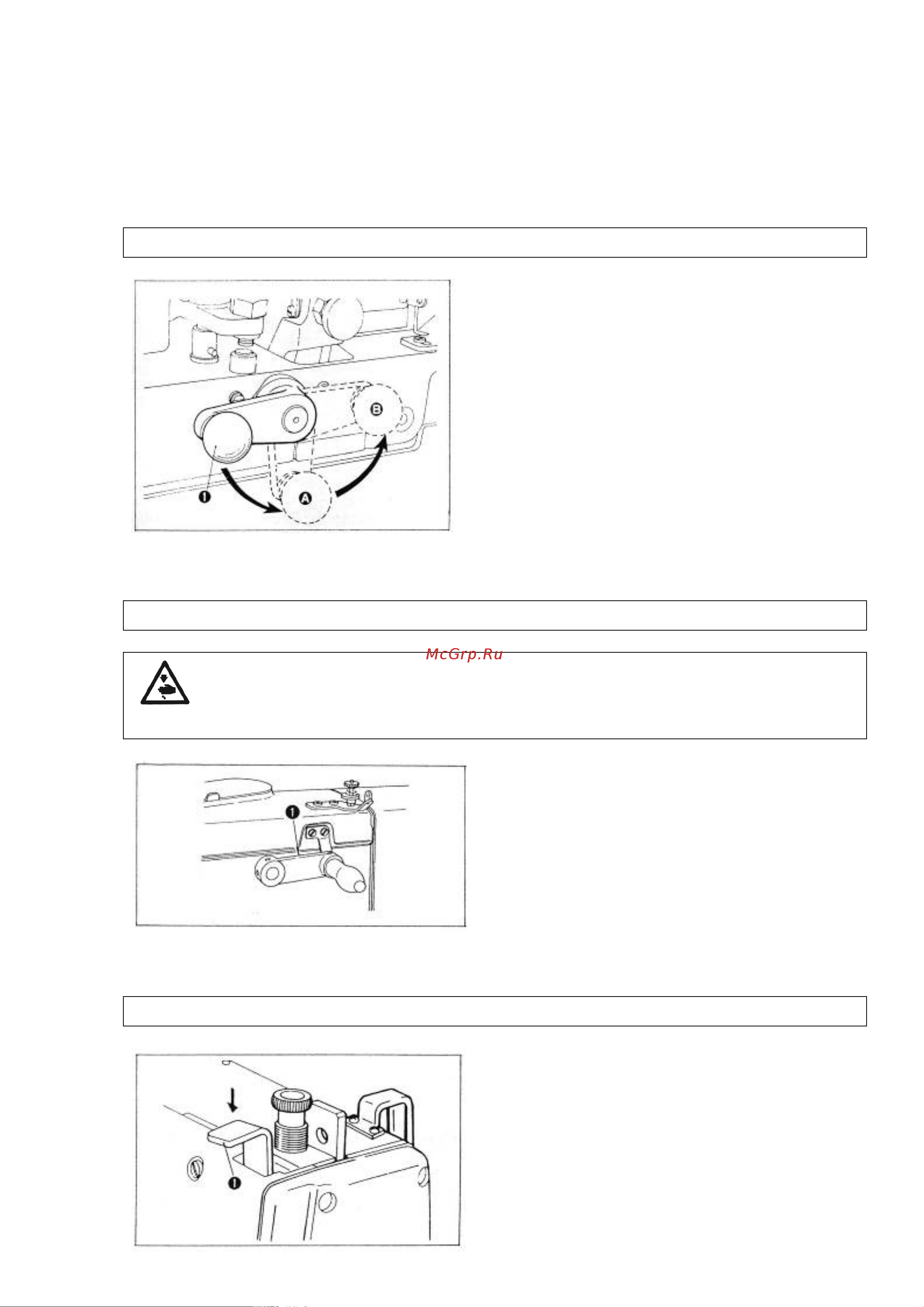 Aurora А-781D [13/28] Отключение ножа прорубки