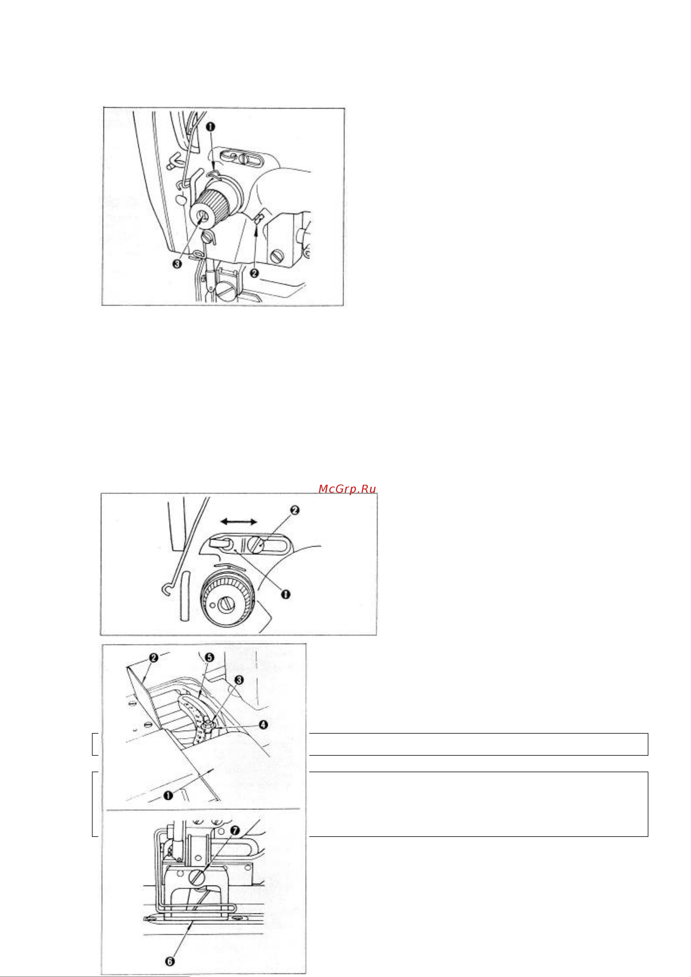 Aurora А-781D [15/28] Регулировка длины петли